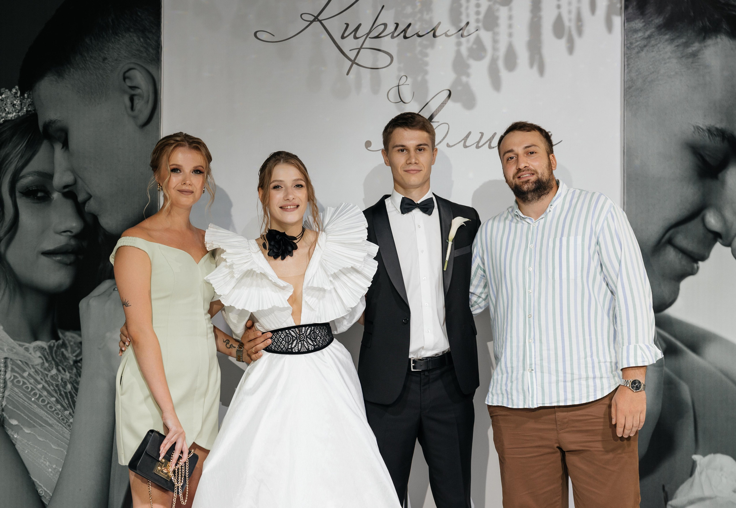 Свадебная история Кирилла и Алины. Свадебный и семейный фотограф Рассказова Виктория