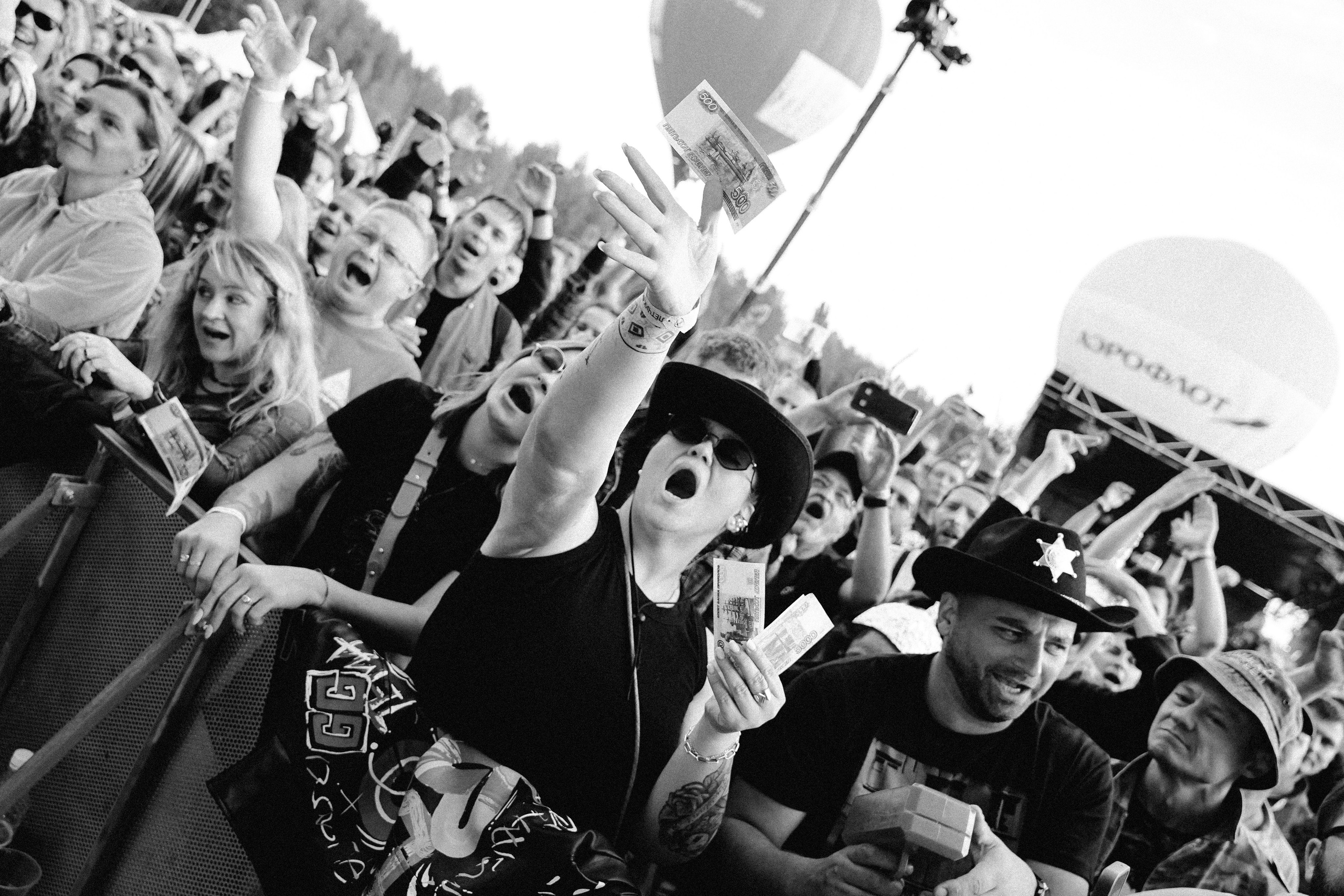 Zatochka 2025. Репортажный Фотограф Александр Казин