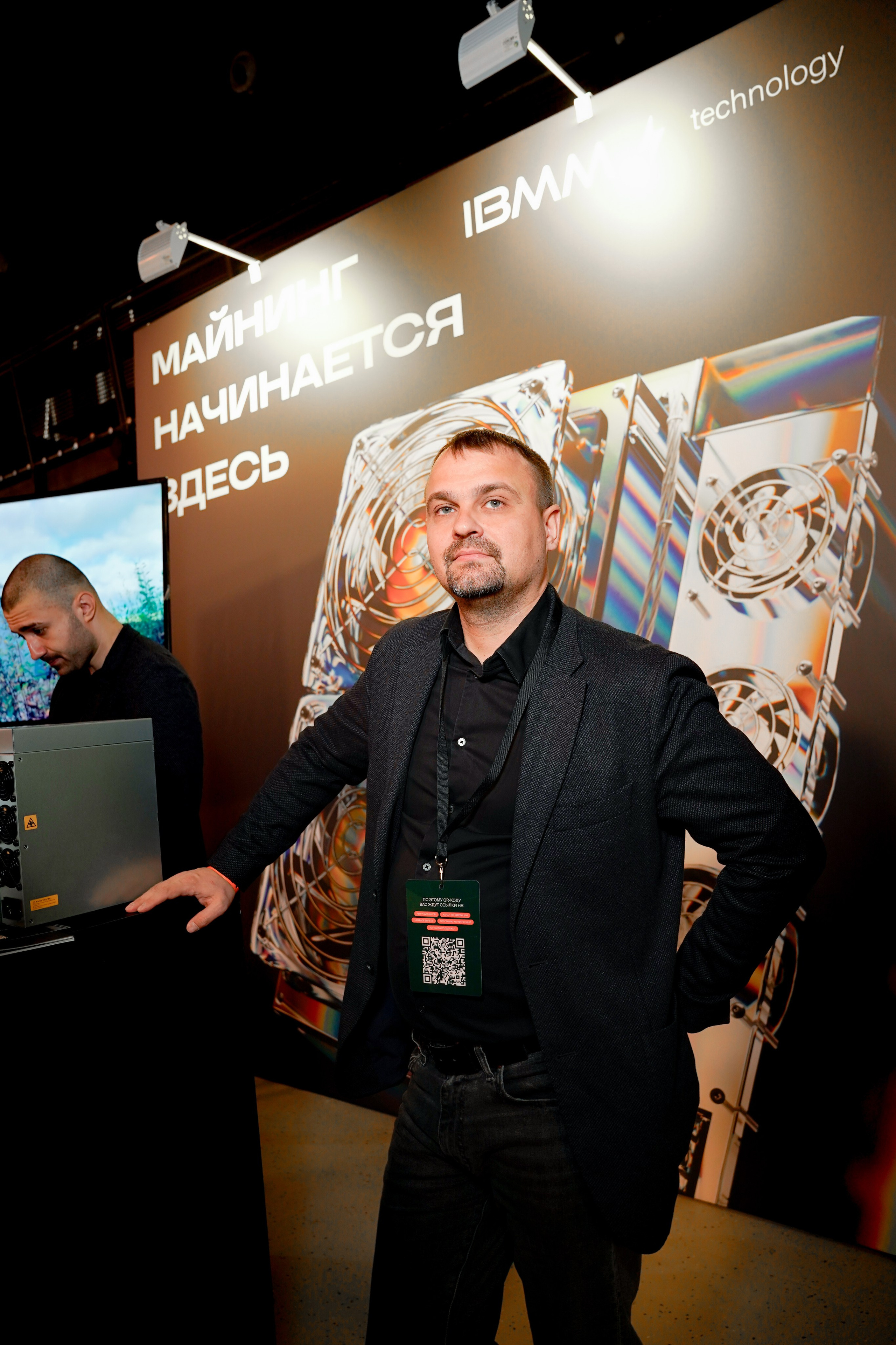 Бизнес-конференция «Основатели Live». Репортажный Фотограф Александр Казин