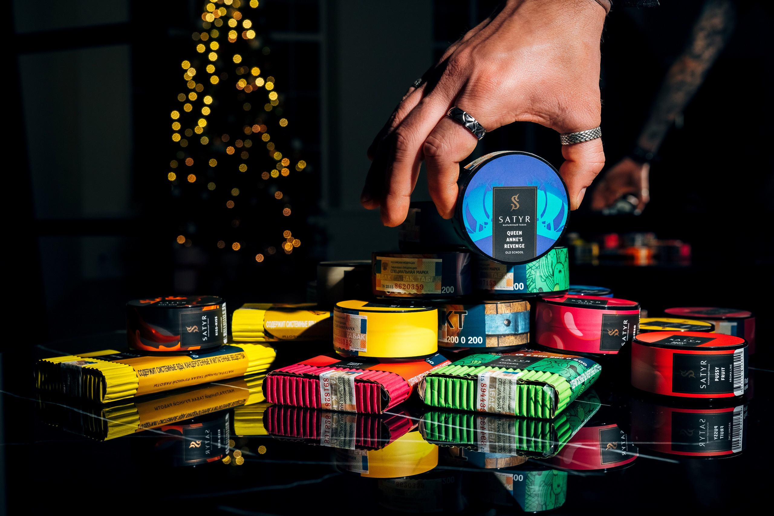 Satyr Tabacco. Фотограф Лосев Артём