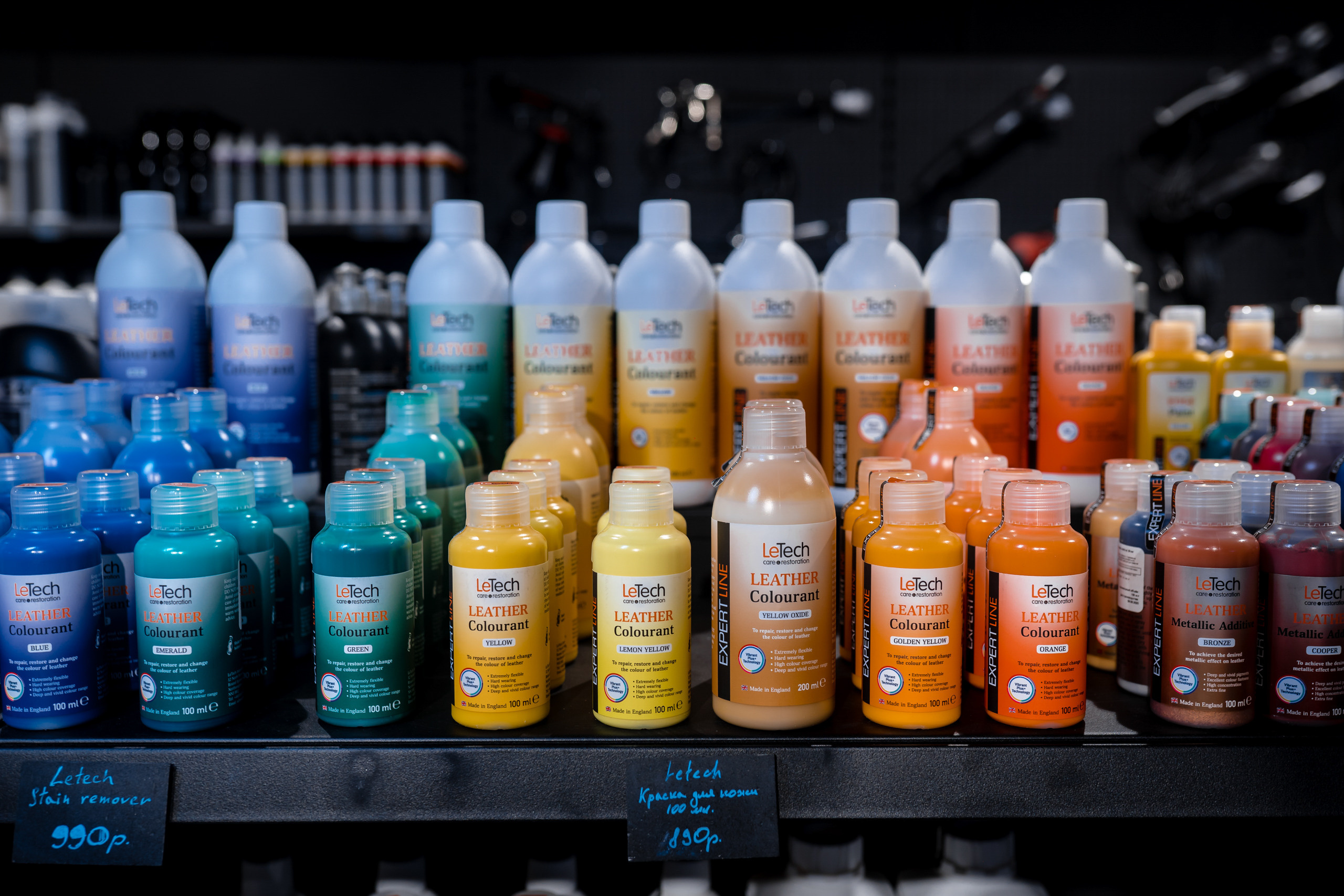 Детейлинг Sappo. Фотограф Лосев Артём