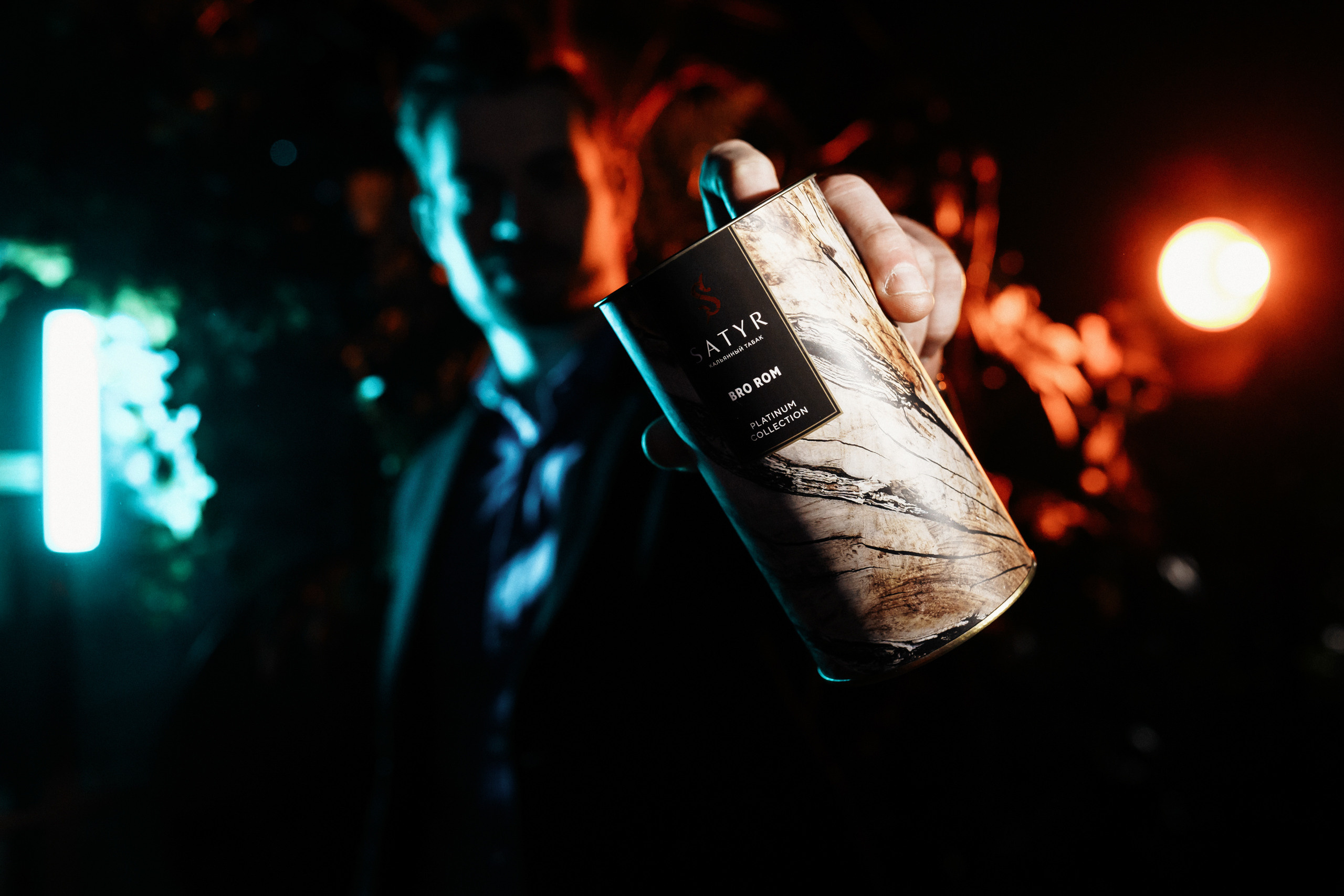 Satyr Tabacco. Фотограф Лосев Артём