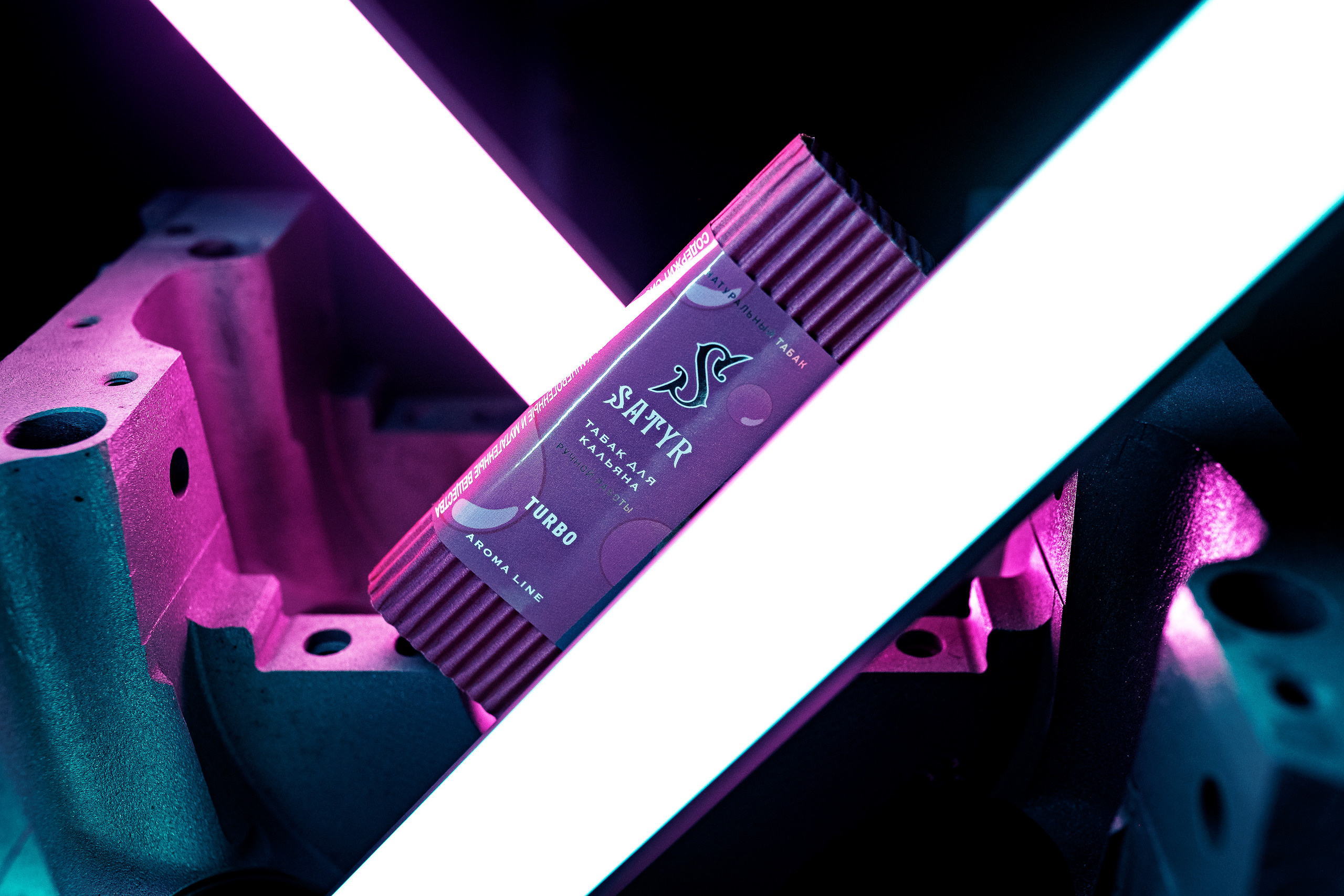 Satyr turbo. Фотограф Лосев Артём