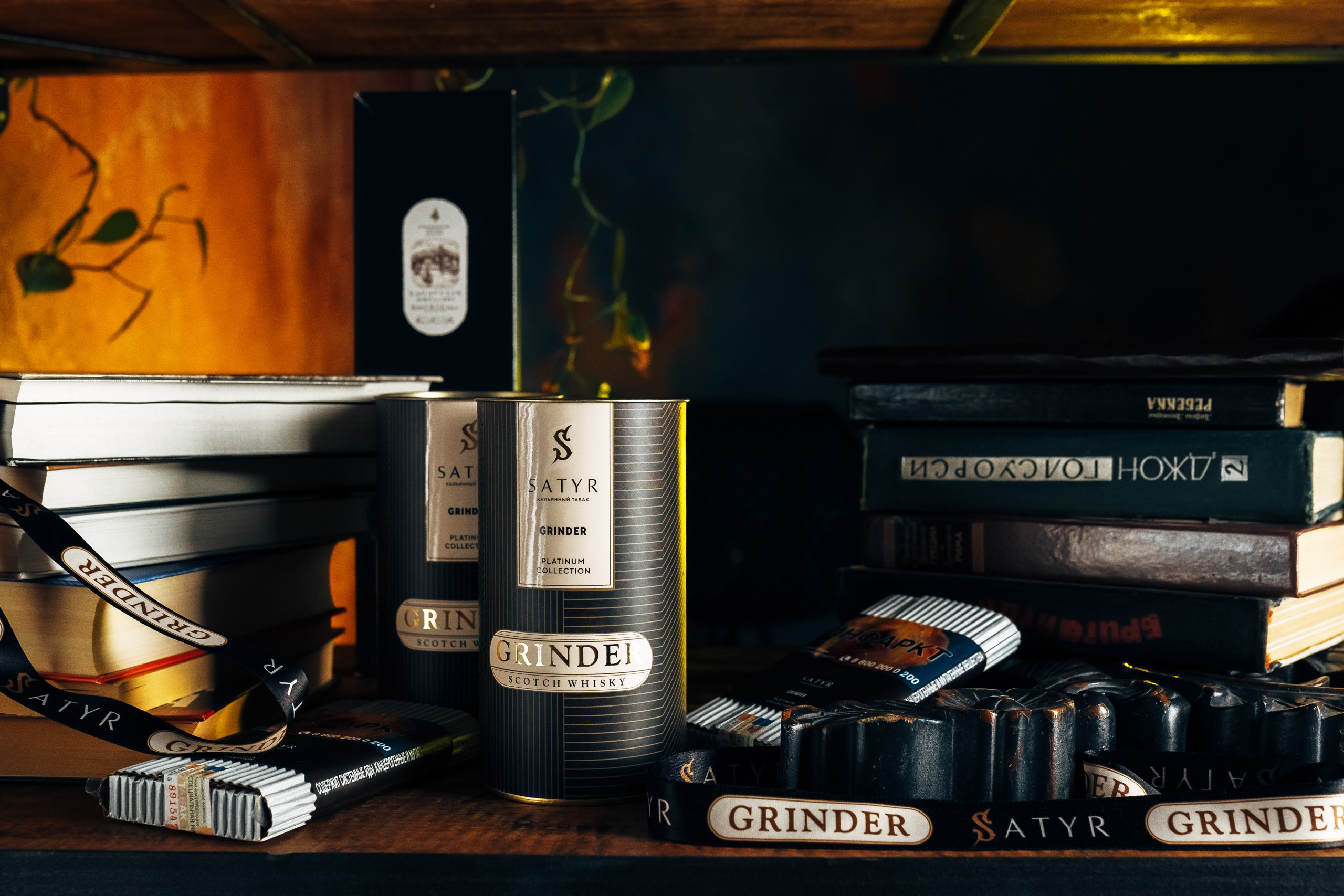 Satyr Tabacco. Фотограф Лосев Артём