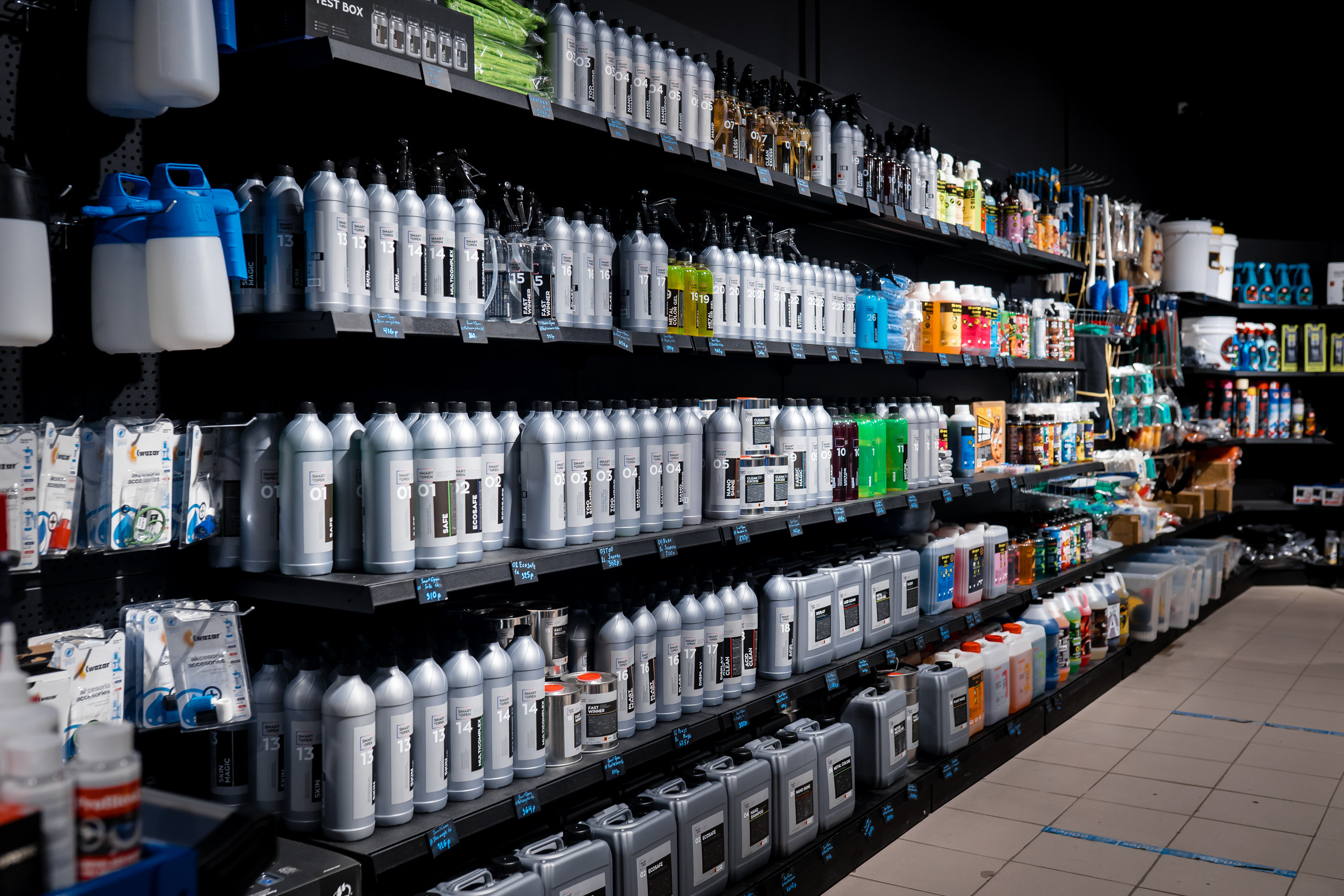 Детейлинг Sappo. Фотограф Лосев Артём