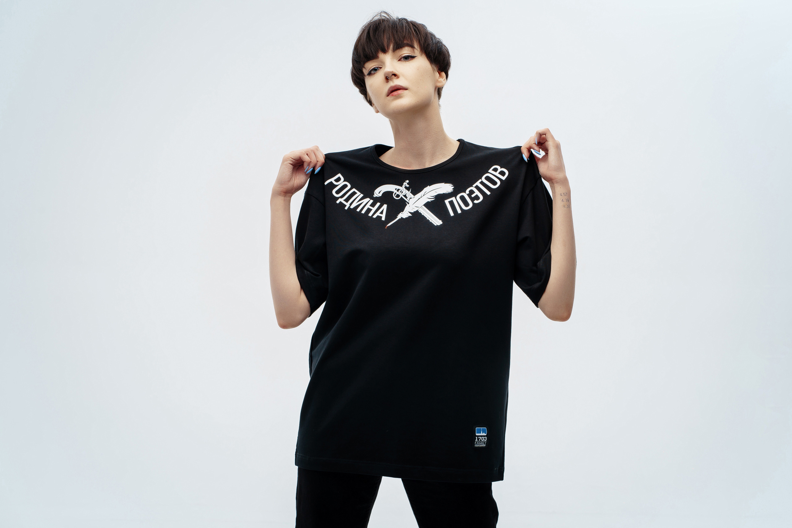 1703 Family. Фотограф Лосев Артём