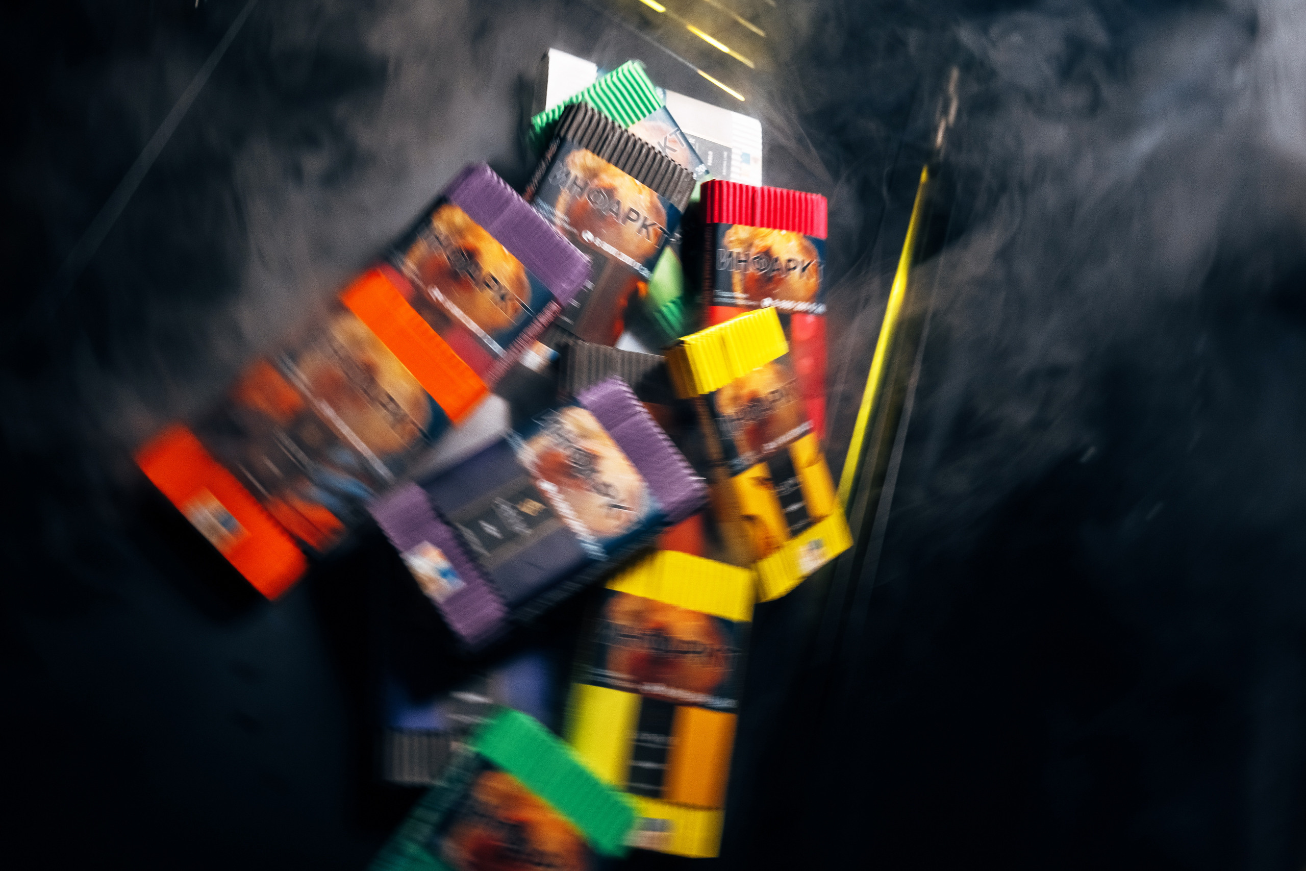 Satyr Tabacco. Фотограф Лосев Артём