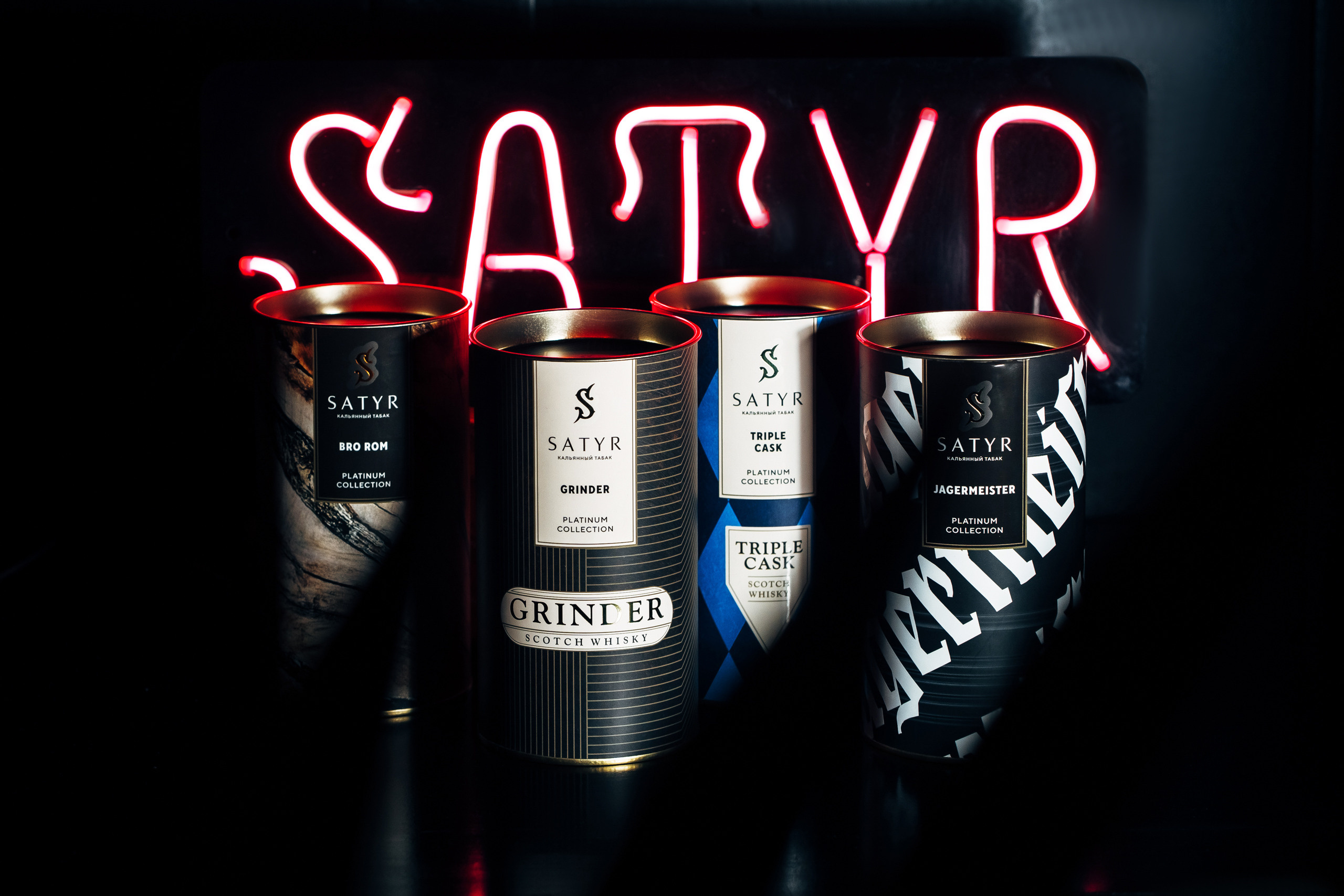 Satyr Tabacco. Фотограф Лосев Артём