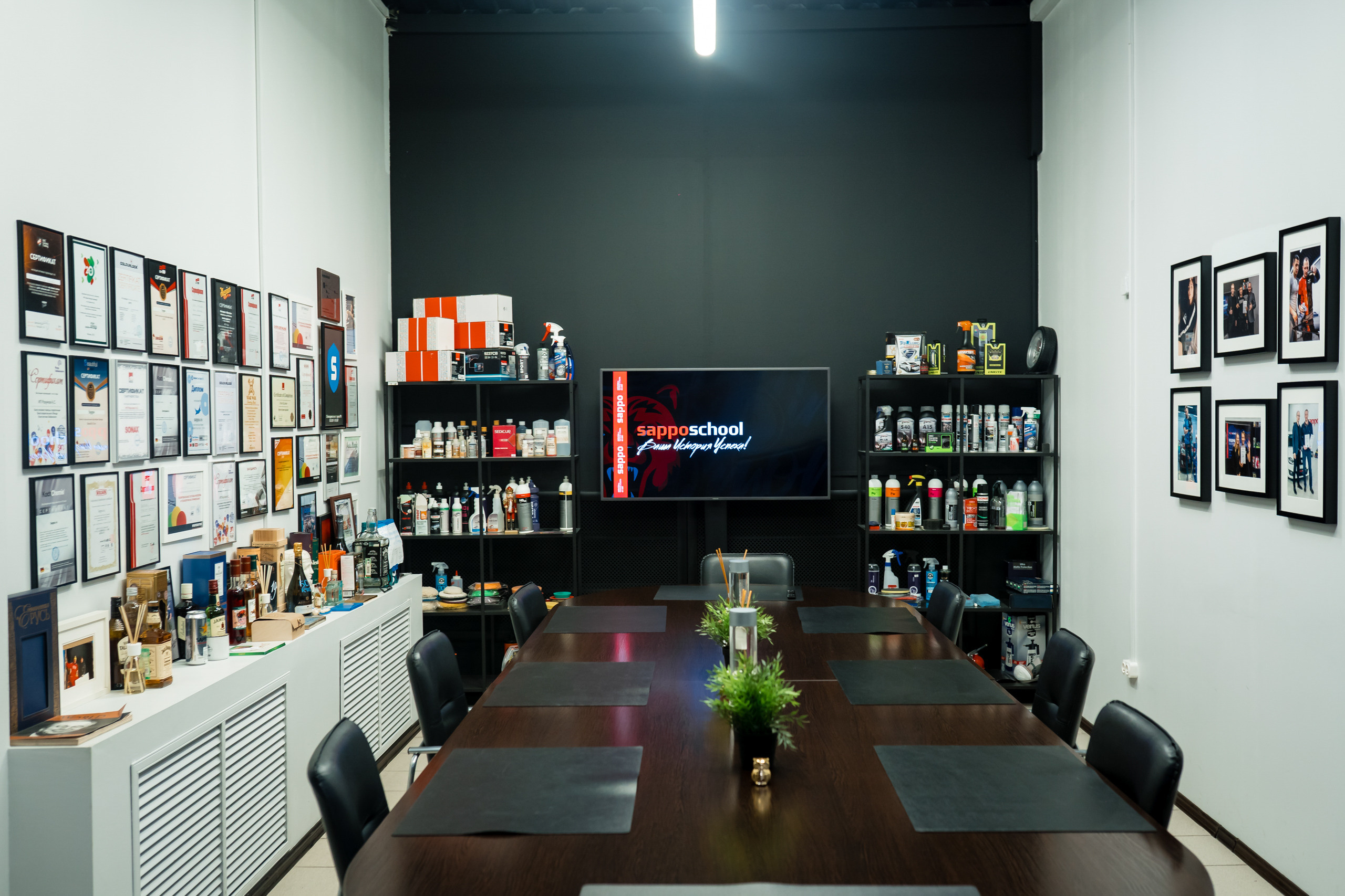 Детейлинг Sappo. Фотограф Лосев Артём