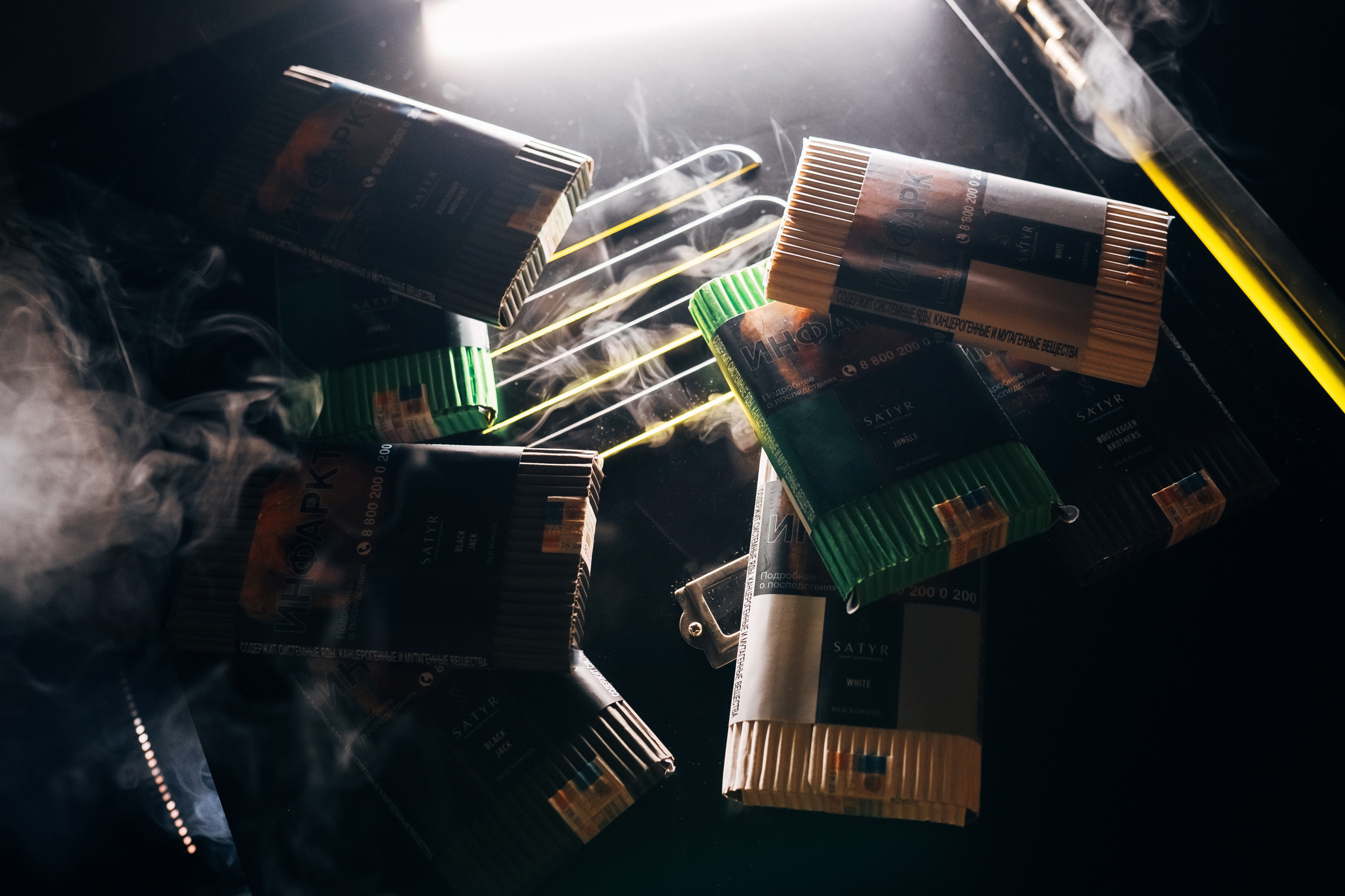 Satyr Tabacco. Фотограф Лосев Артём