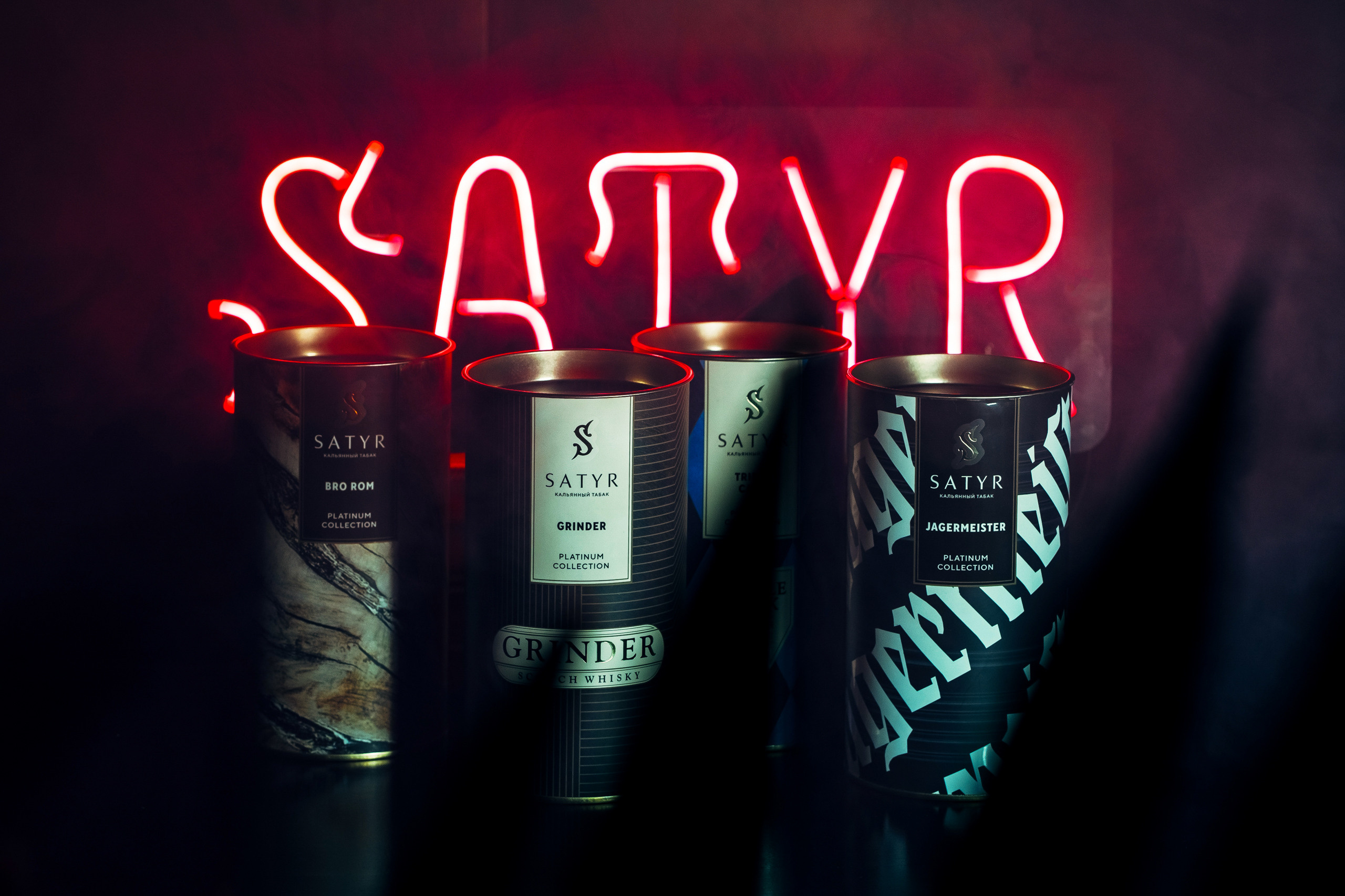 Satyr Tabacco. Фотограф Лосев Артём