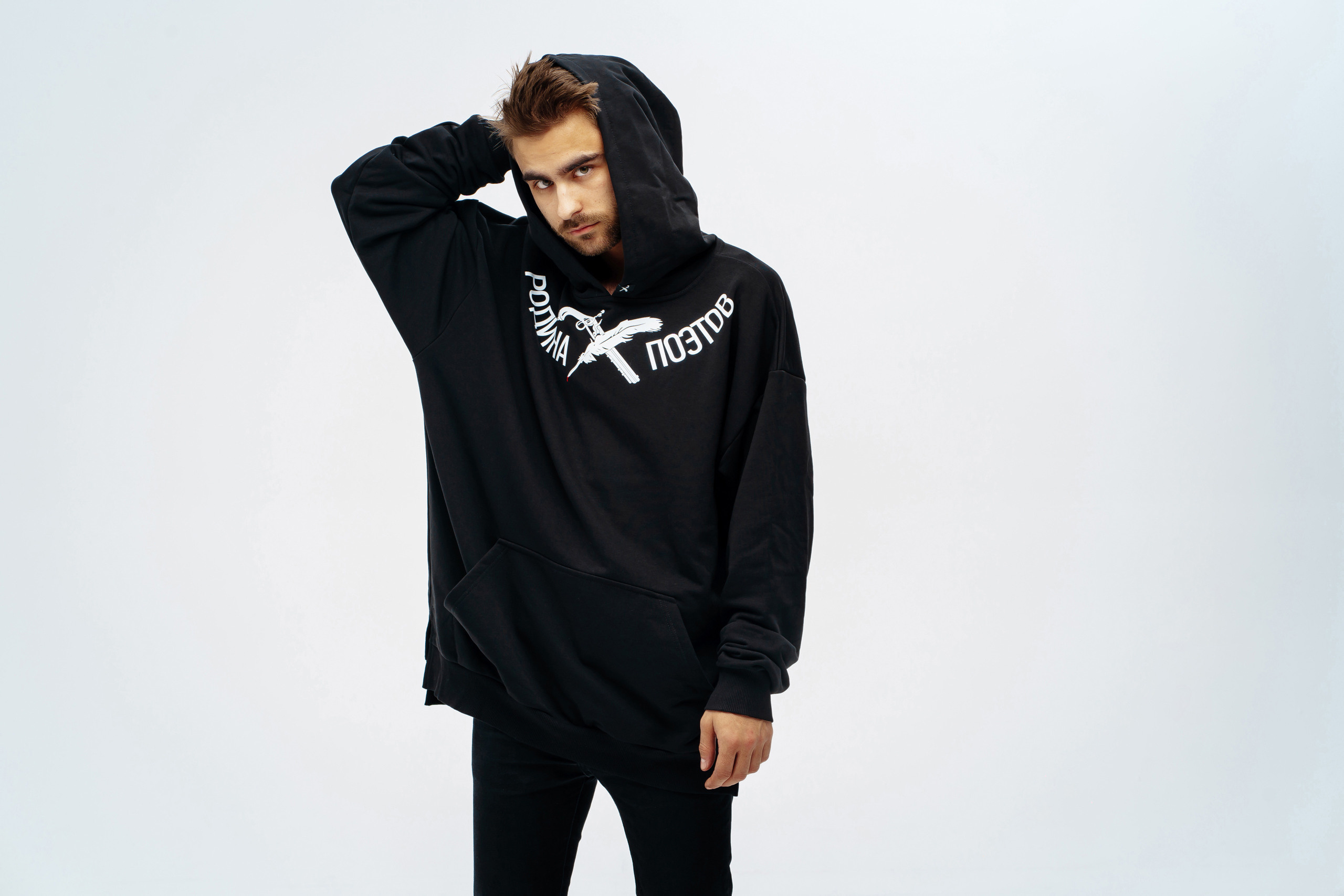 1703 Family. Фотограф Лосев Артём