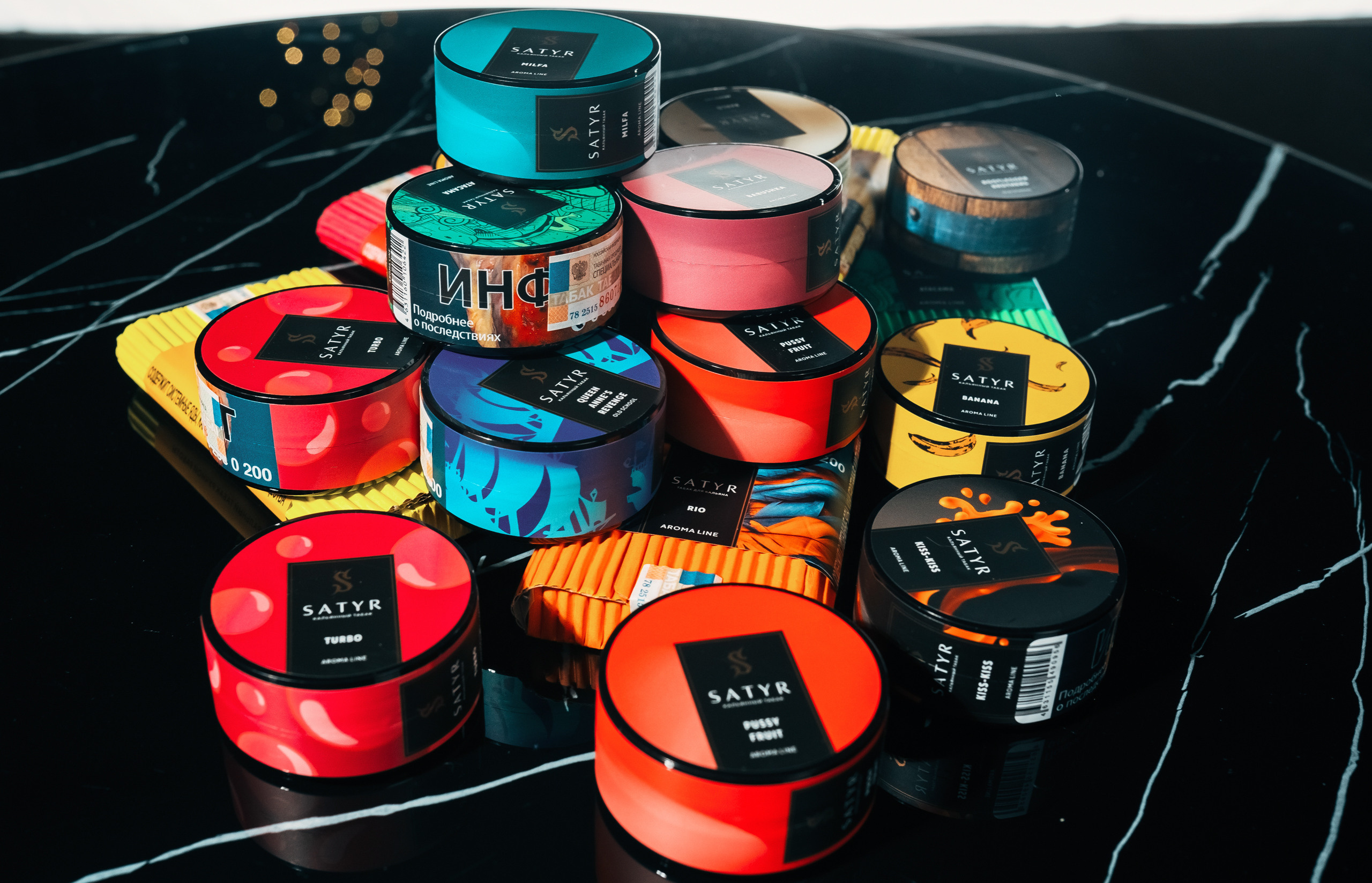 Satyr Tabacco. Фотограф Лосев Артём