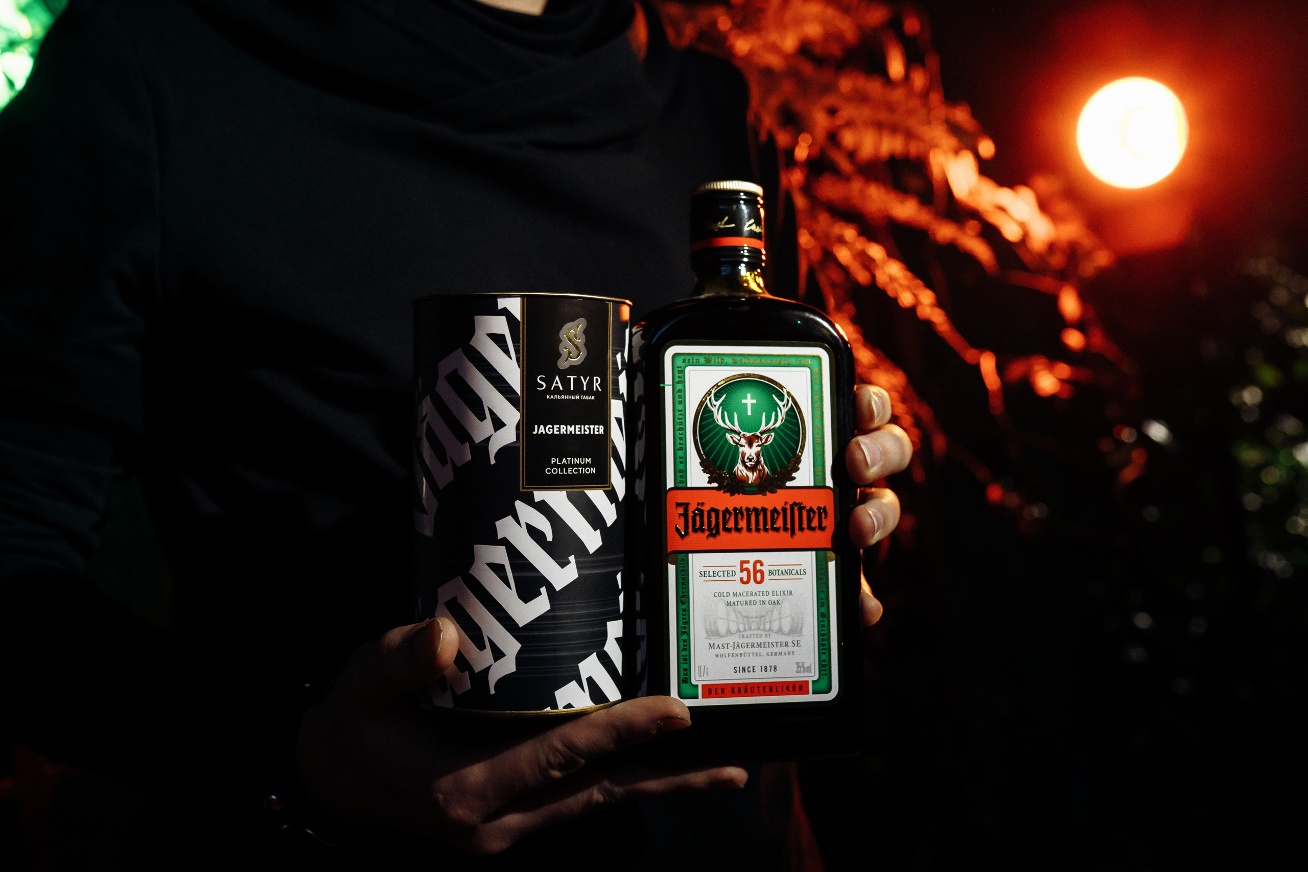 Satyr Tabacco. Фотограф Лосев Артём