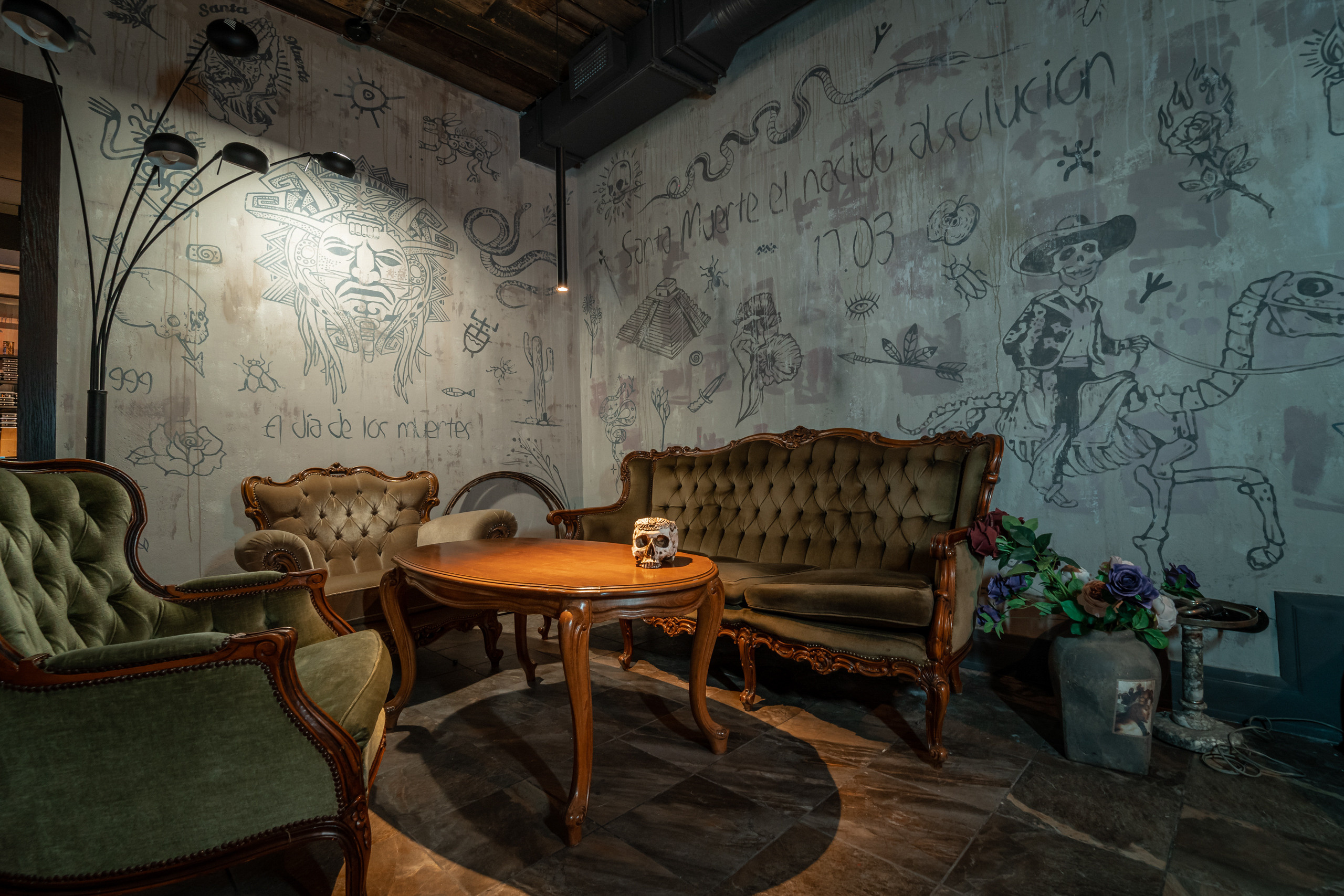 S.M.E.N.A. Фотограф Лосев Артём