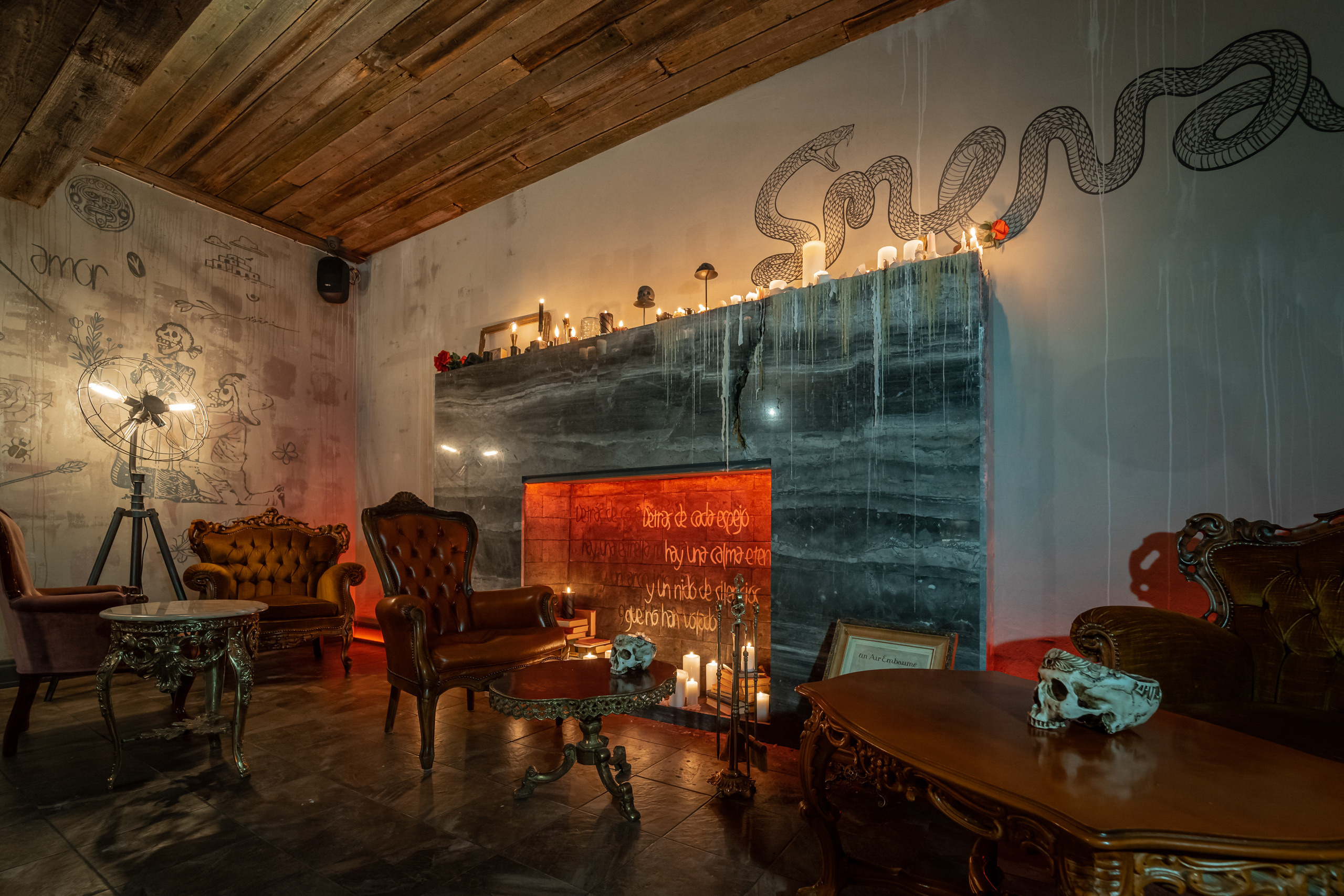 S.M.E.N.A. Фотограф Лосев Артём