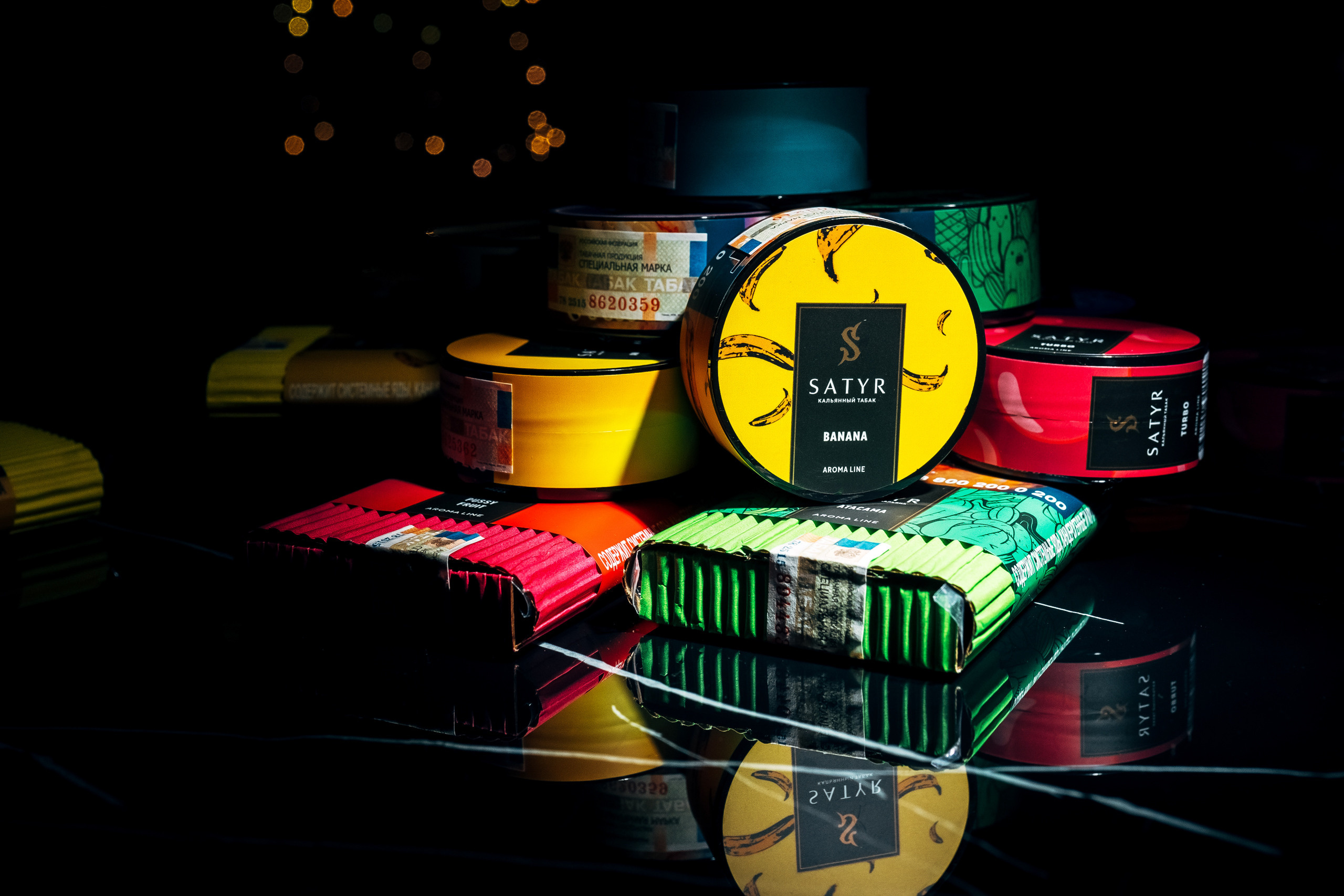 Satyr Tabacco. Фотограф Лосев Артём