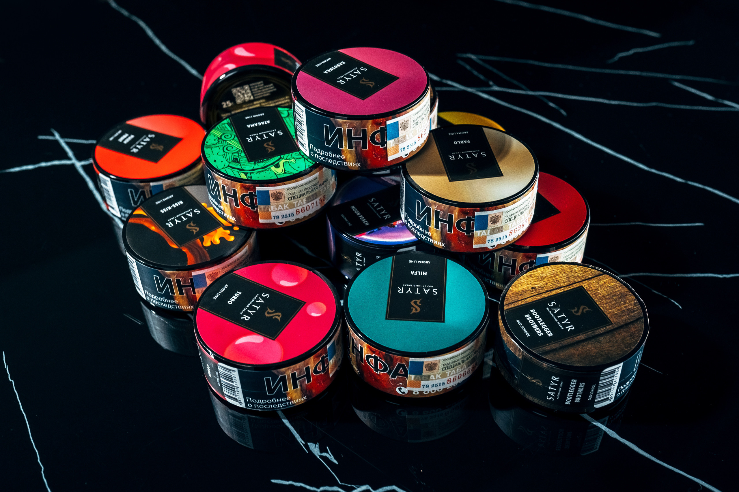 Satyr Tabacco. Фотограф Лосев Артём