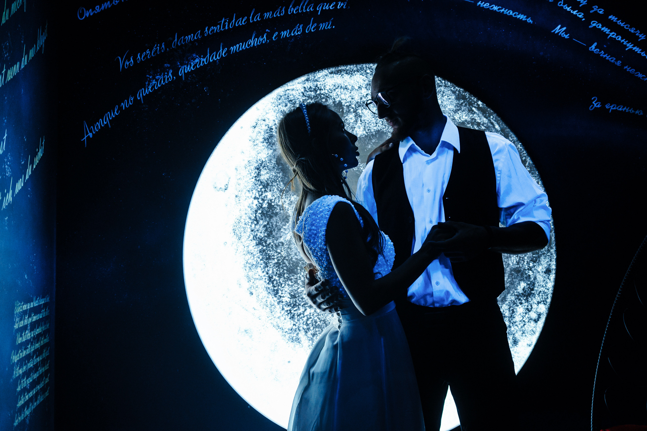 Музей Иллюзий. Фотограф Лосев Артём