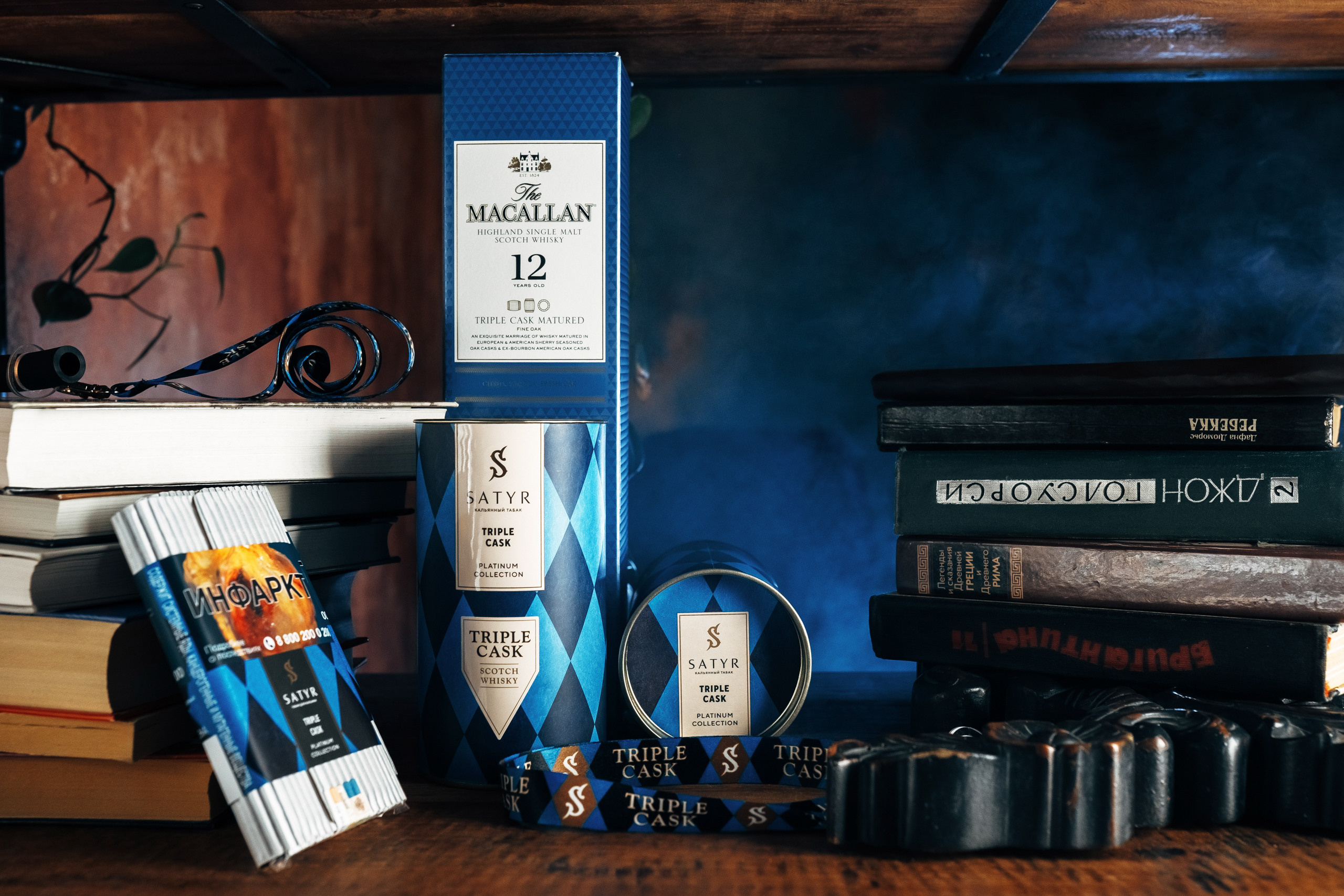 Satyr Tabacco. Фотограф Лосев Артём