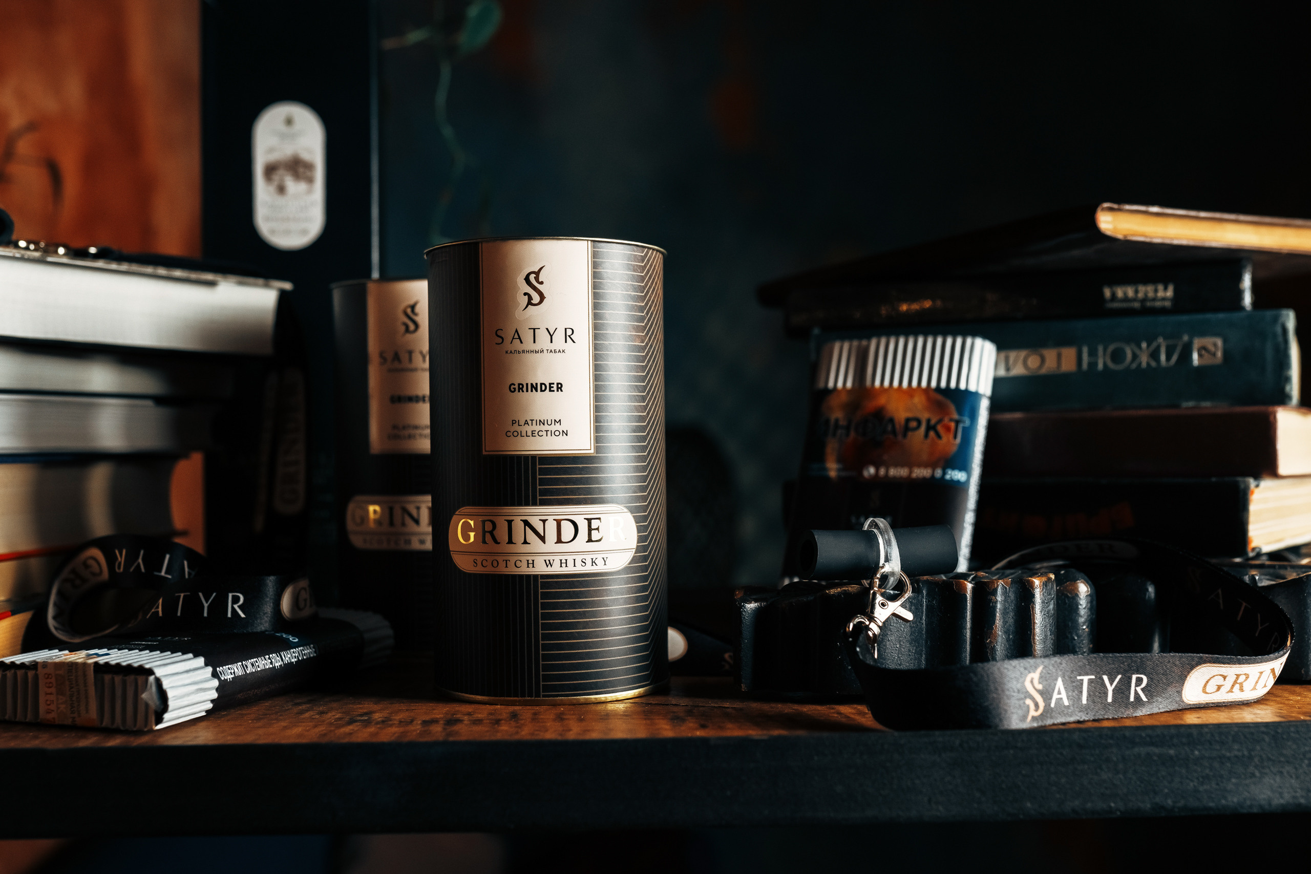 Satyr Tabacco. Фотограф Лосев Артём
