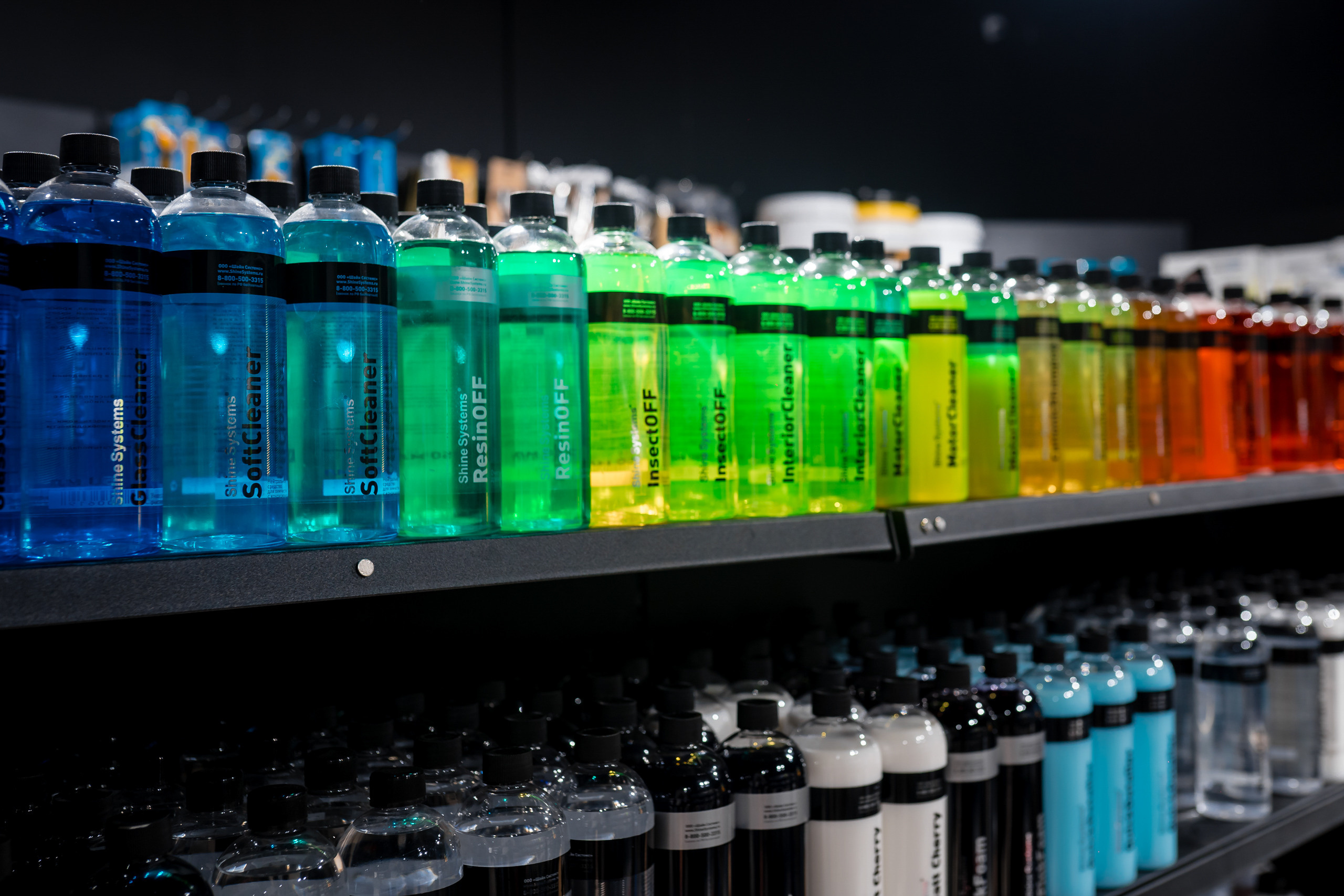 Детейлинг Sappo. Фотограф Лосев Артём