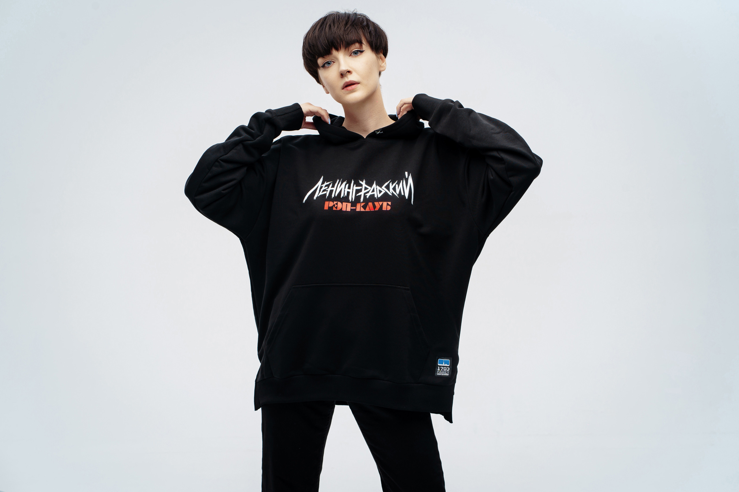 1703 Family. Фотограф Лосев Артём