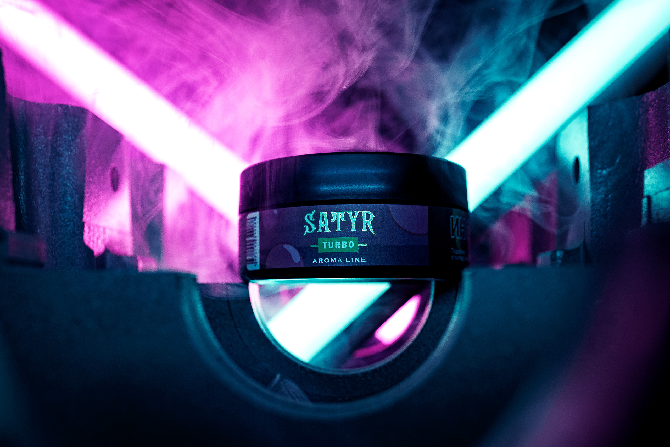 Satyr turbo. Фотограф Лосев Артём