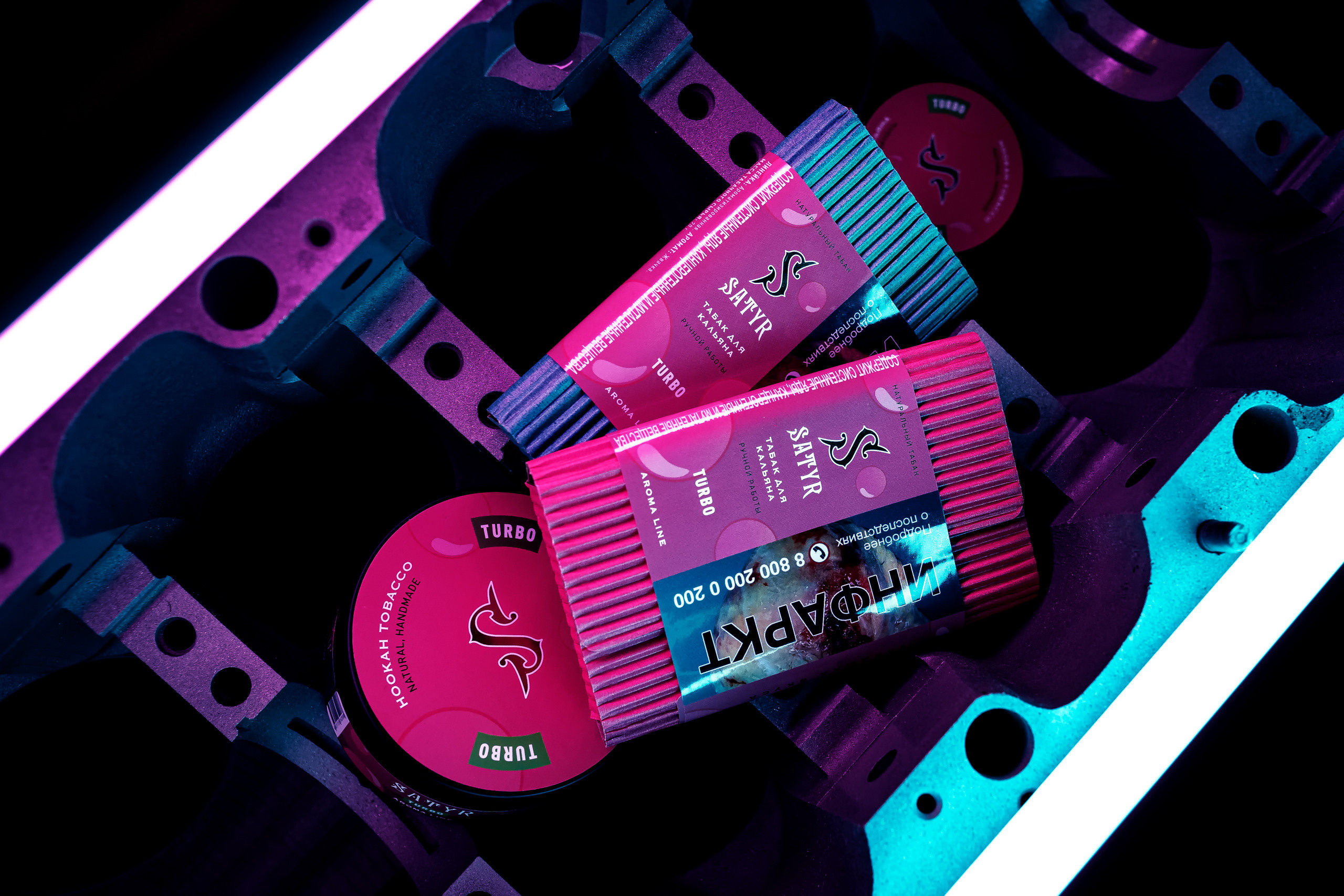 Satyr turbo. Фотограф Лосев Артём