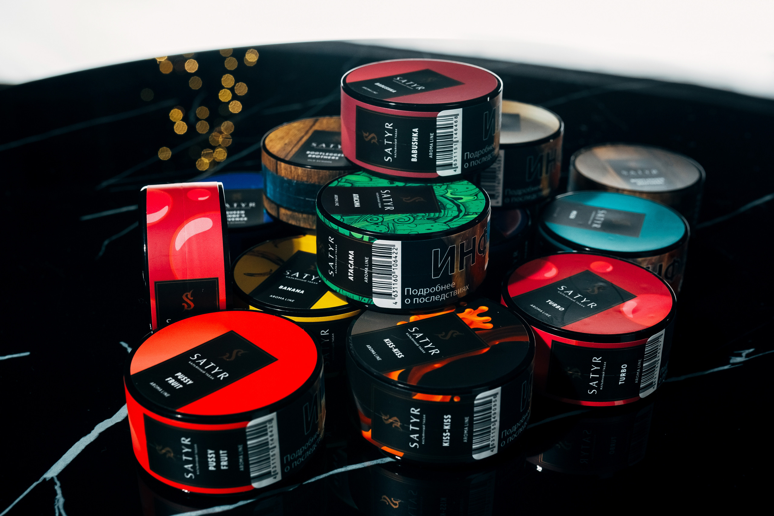 Satyr Tabacco. Фотограф Лосев Артём