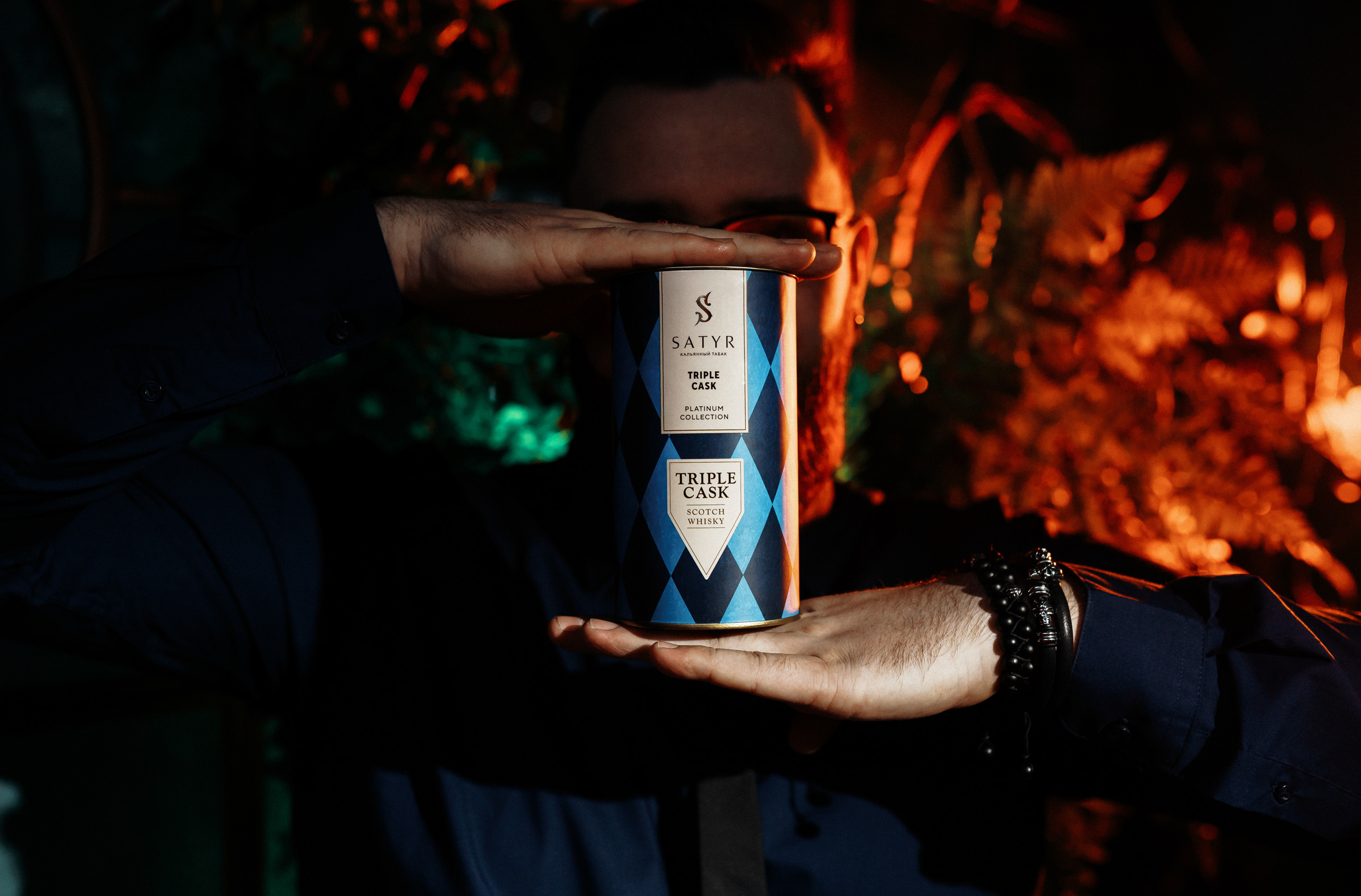 Satyr Tabacco. Фотограф Лосев Артём