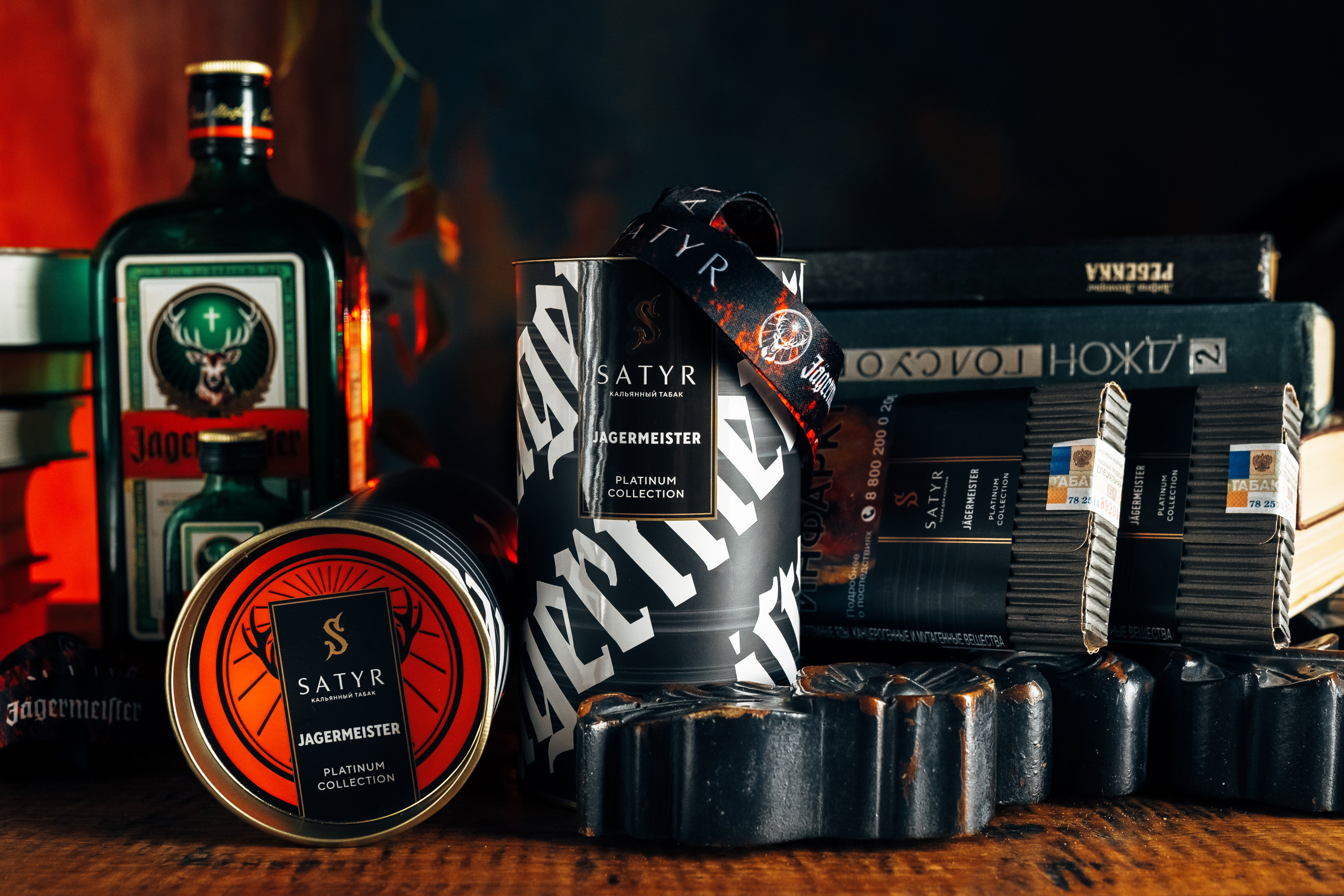 Satyr Tabacco. Фотограф Лосев Артём