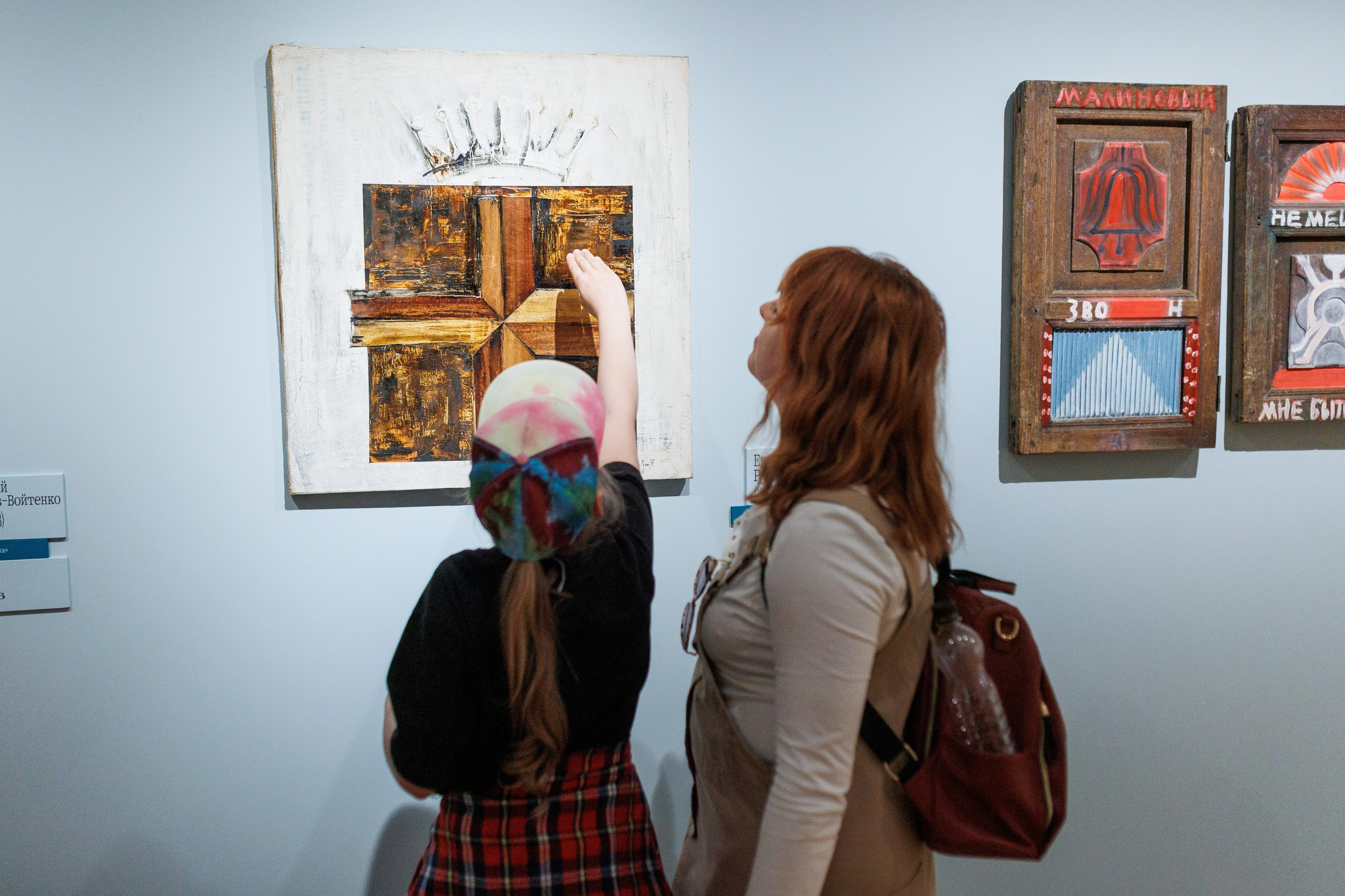 Арт медиация «Путевые заметки. Перекресток». Фотограф городских и семейных событий Артем Карпухин