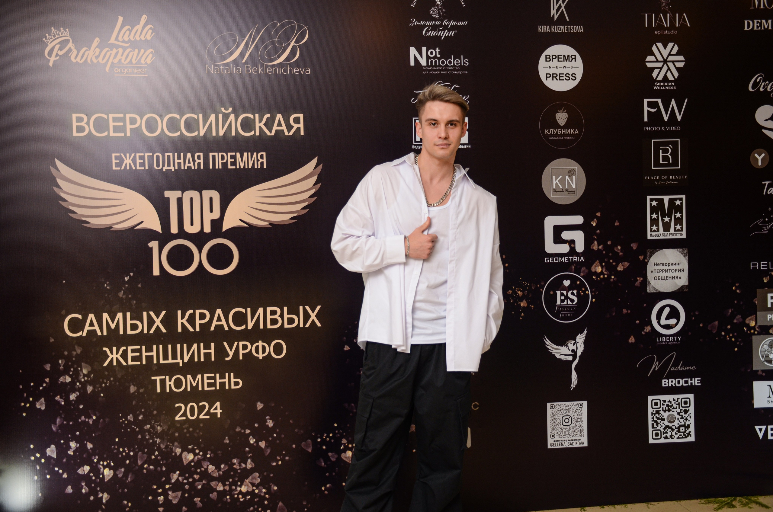 VLAD ZOTOV. Фотограф Универсал в Новосибирске