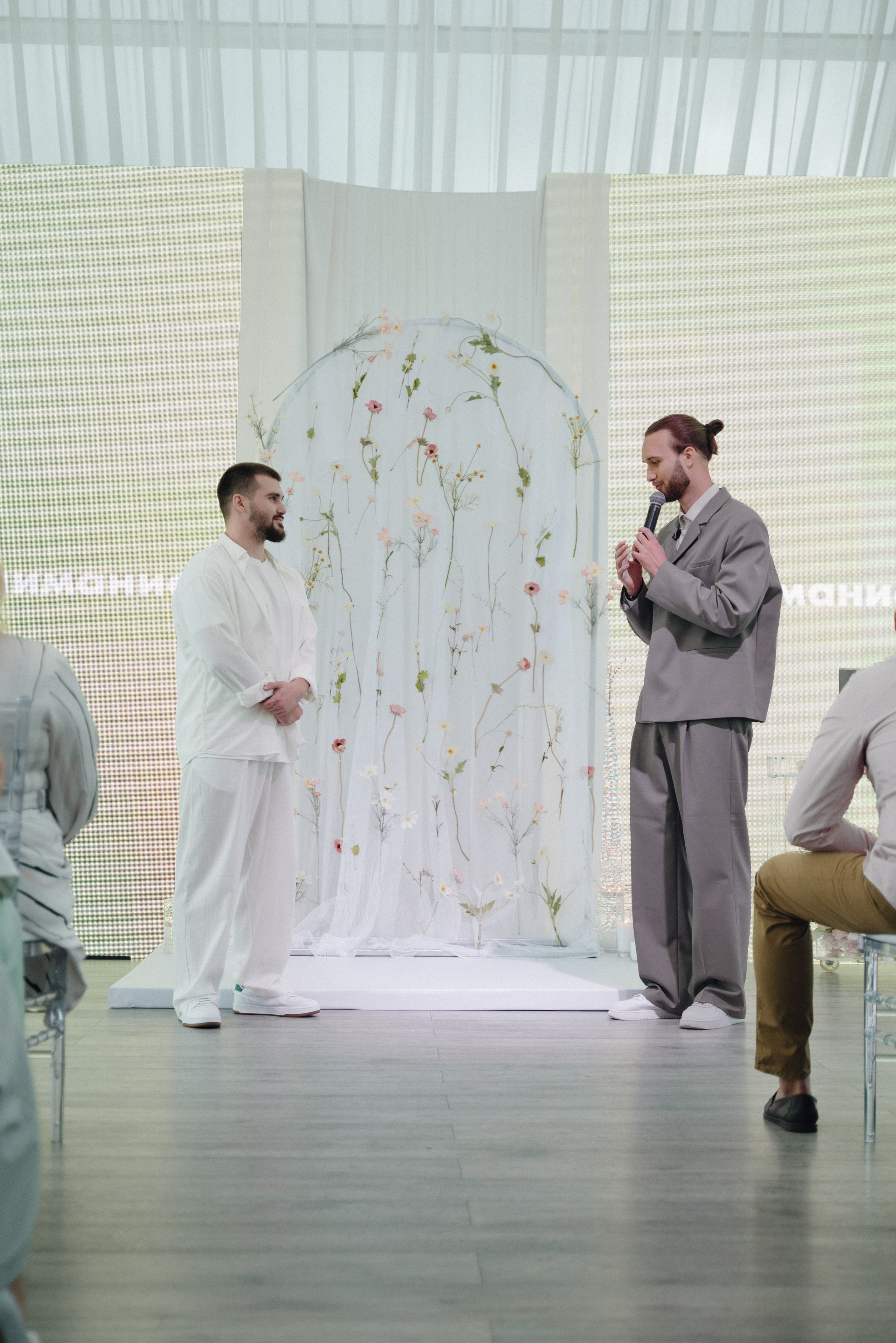 Полина и Кирилл. Репортажный и свадебный фотограф в Сургуте