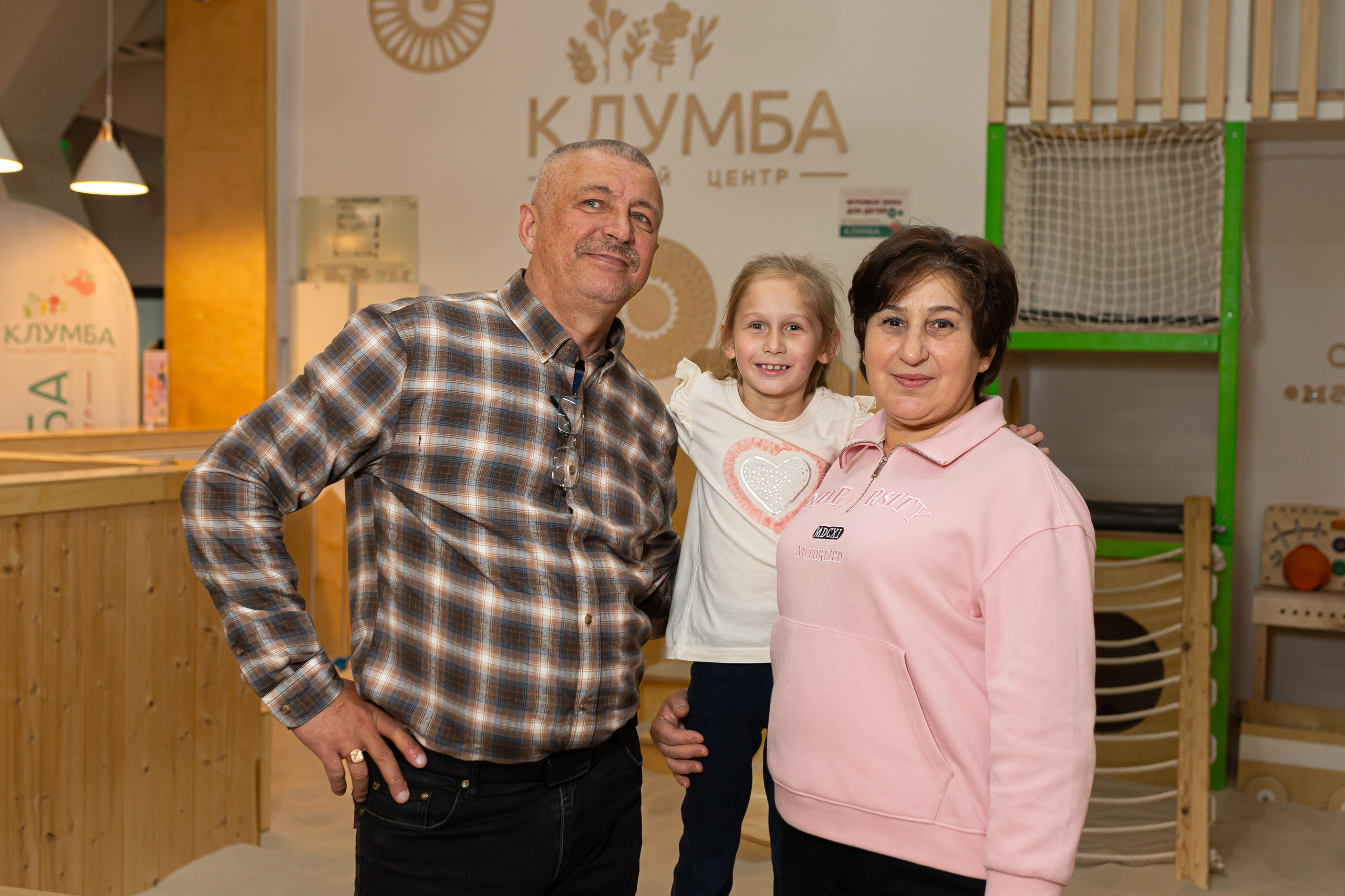 День рождение Алексея. Марина Шаймухаметова. Фотограф в Уфе