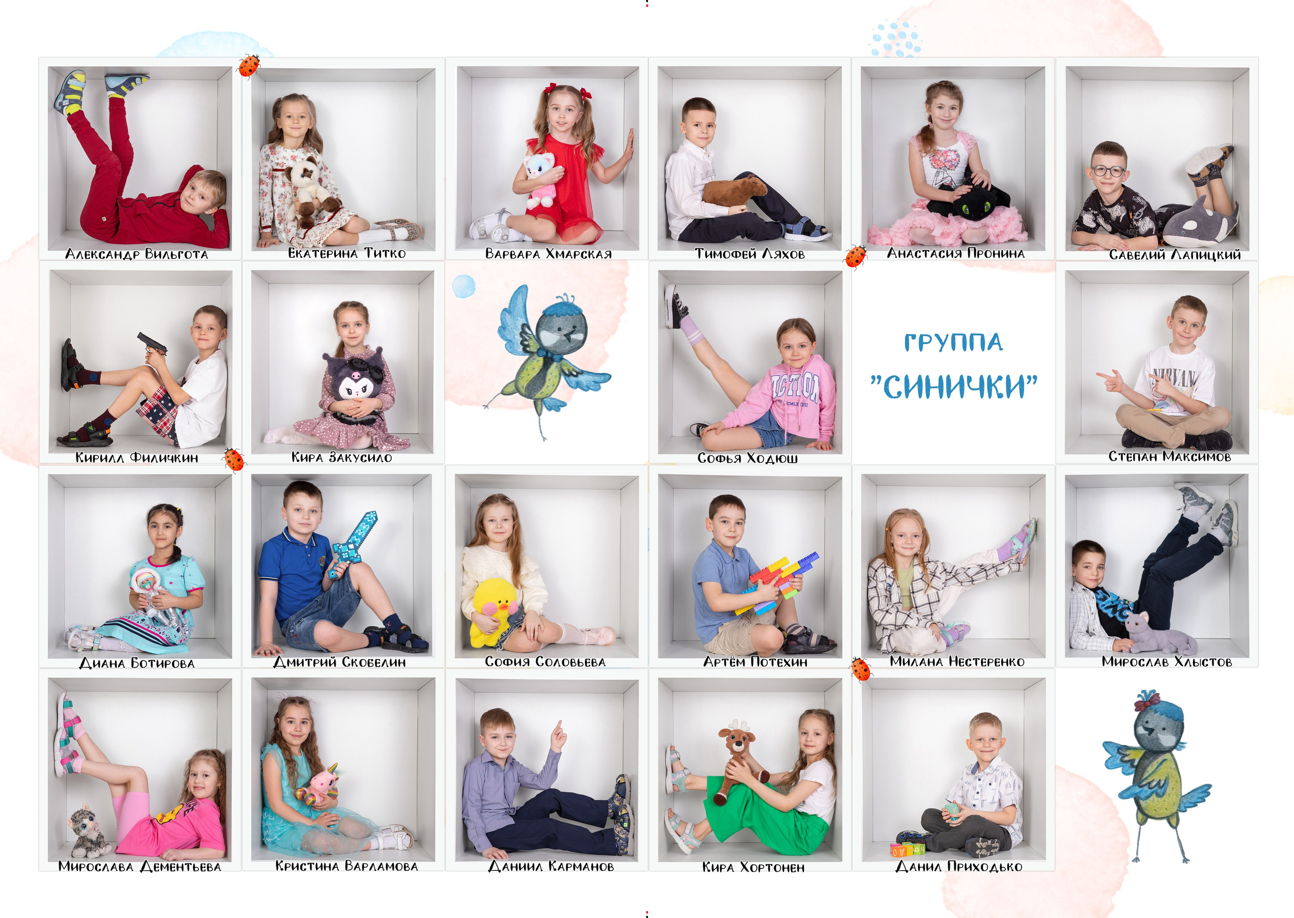 Птички. Фокус студия. Выпускные альбомы в Красноярске