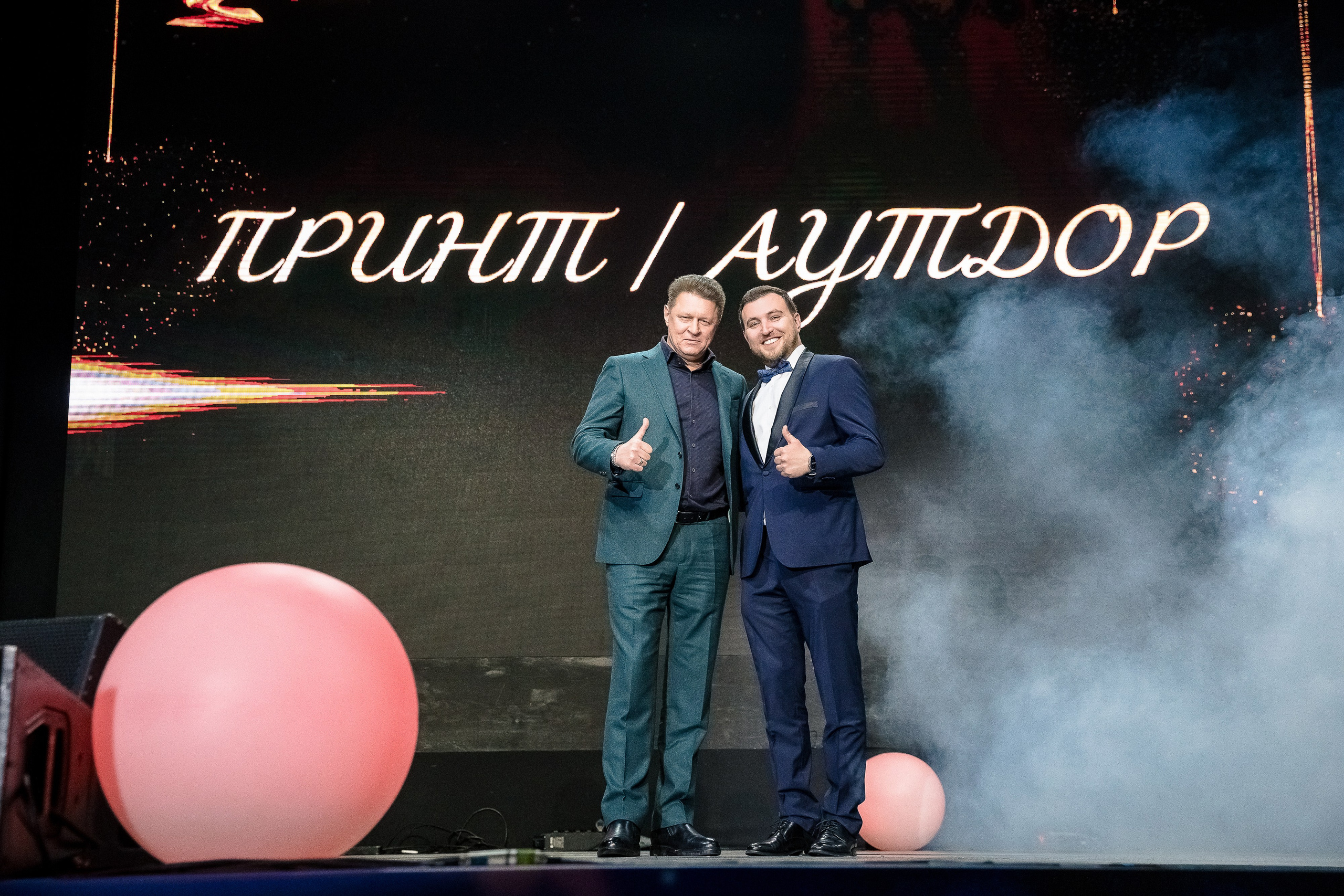 Большая рыба Sostav 2025. Репортажный Фотограф Александр Назаров. Москва и М.О