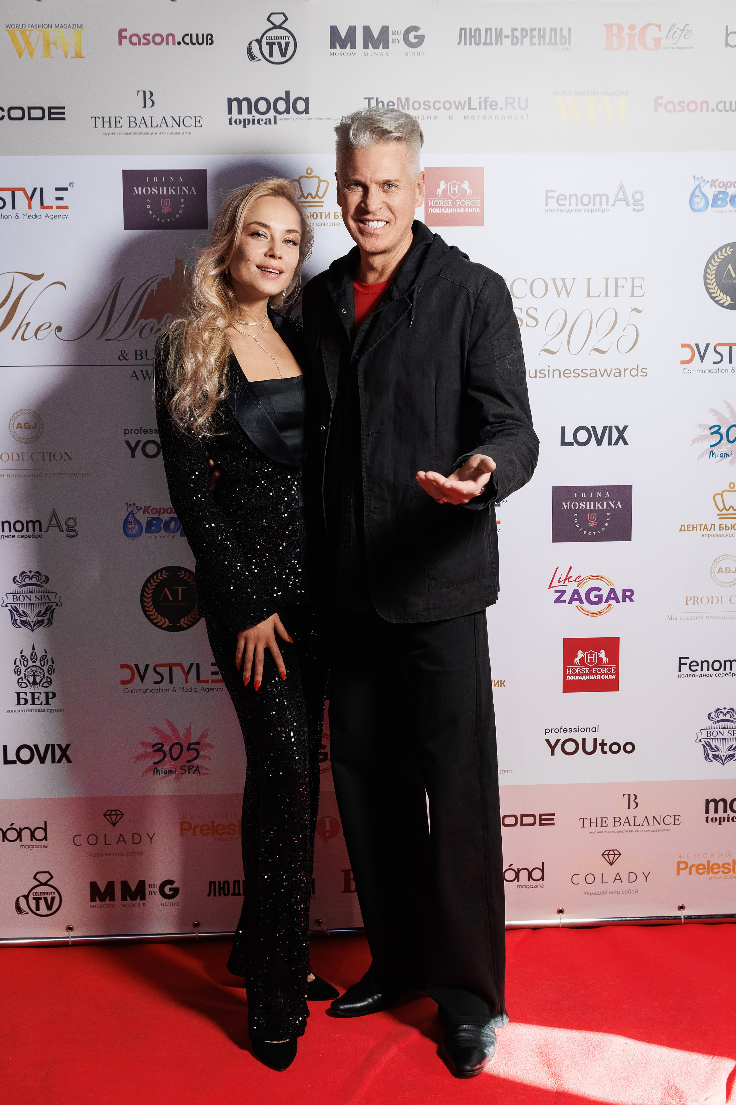 TheMoscowLife&BusinessAwards. Репортажный Фотограф Александр Назаров. Москва и М.О