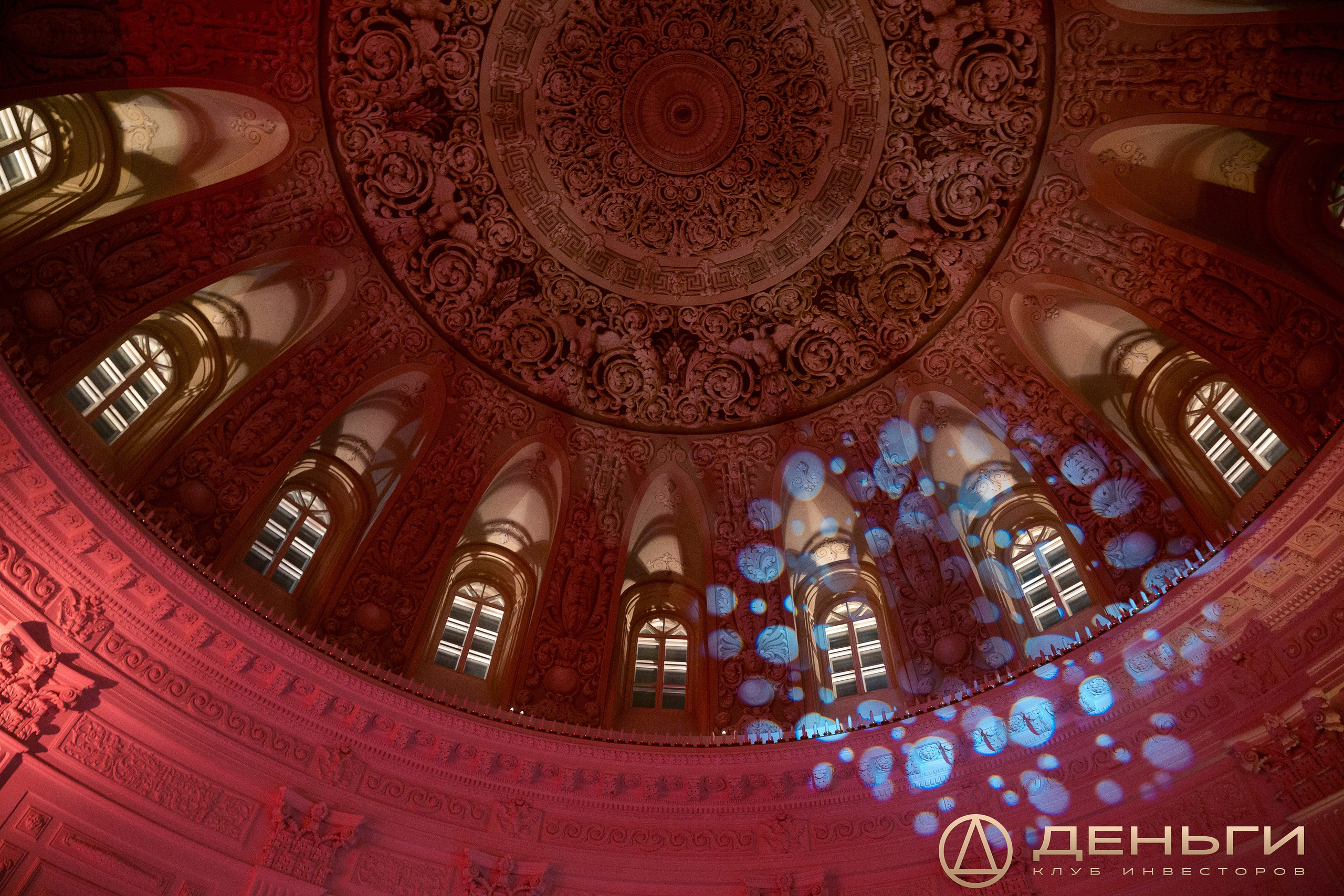 Предновогодняя встреча И.К «Деньги». Репортажный Фотограф Александр Назаров. Москва и М.О