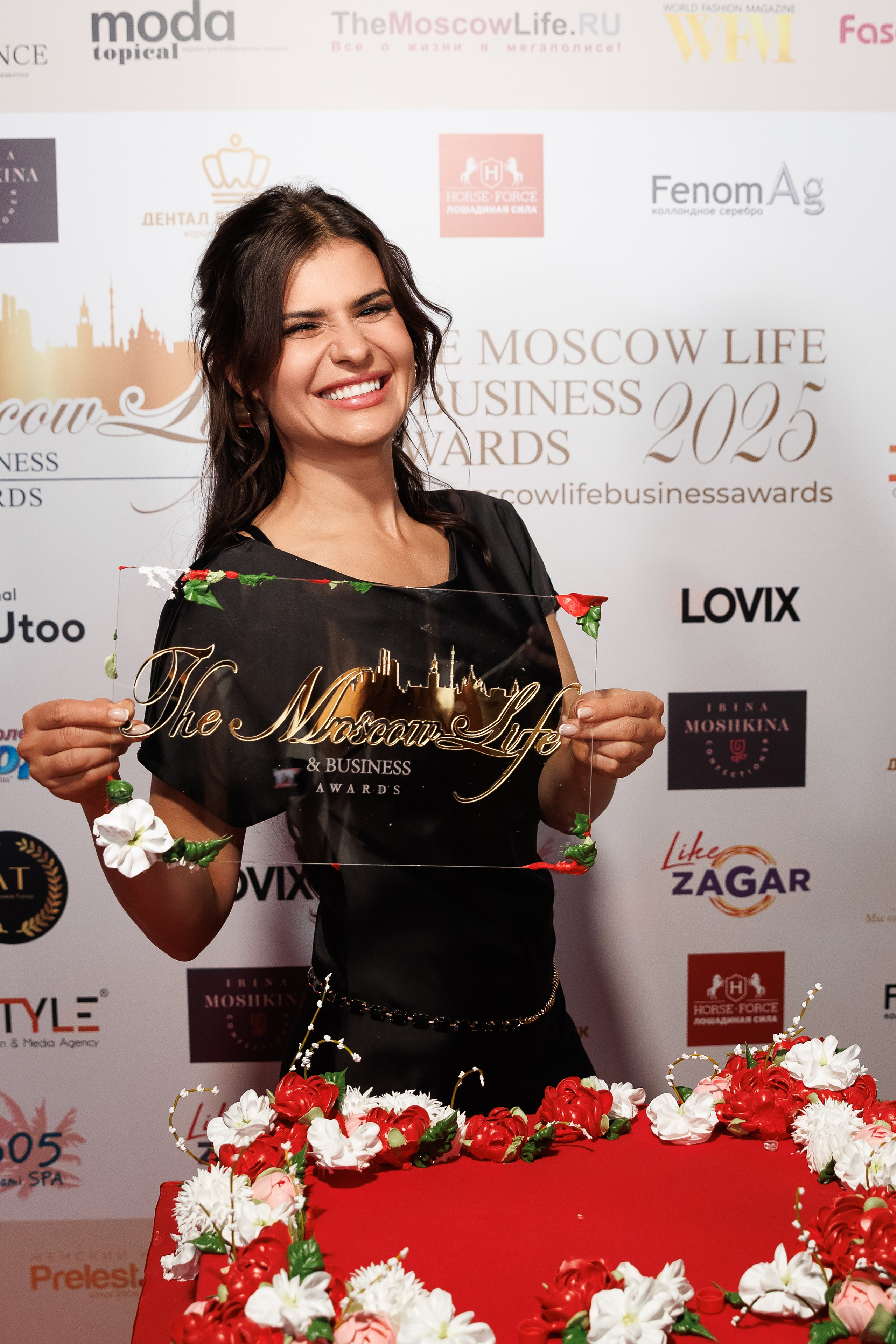 TheMoscowLife&BusinessAwards. Репортажный Фотограф Александр Назаров. Москва и М.О