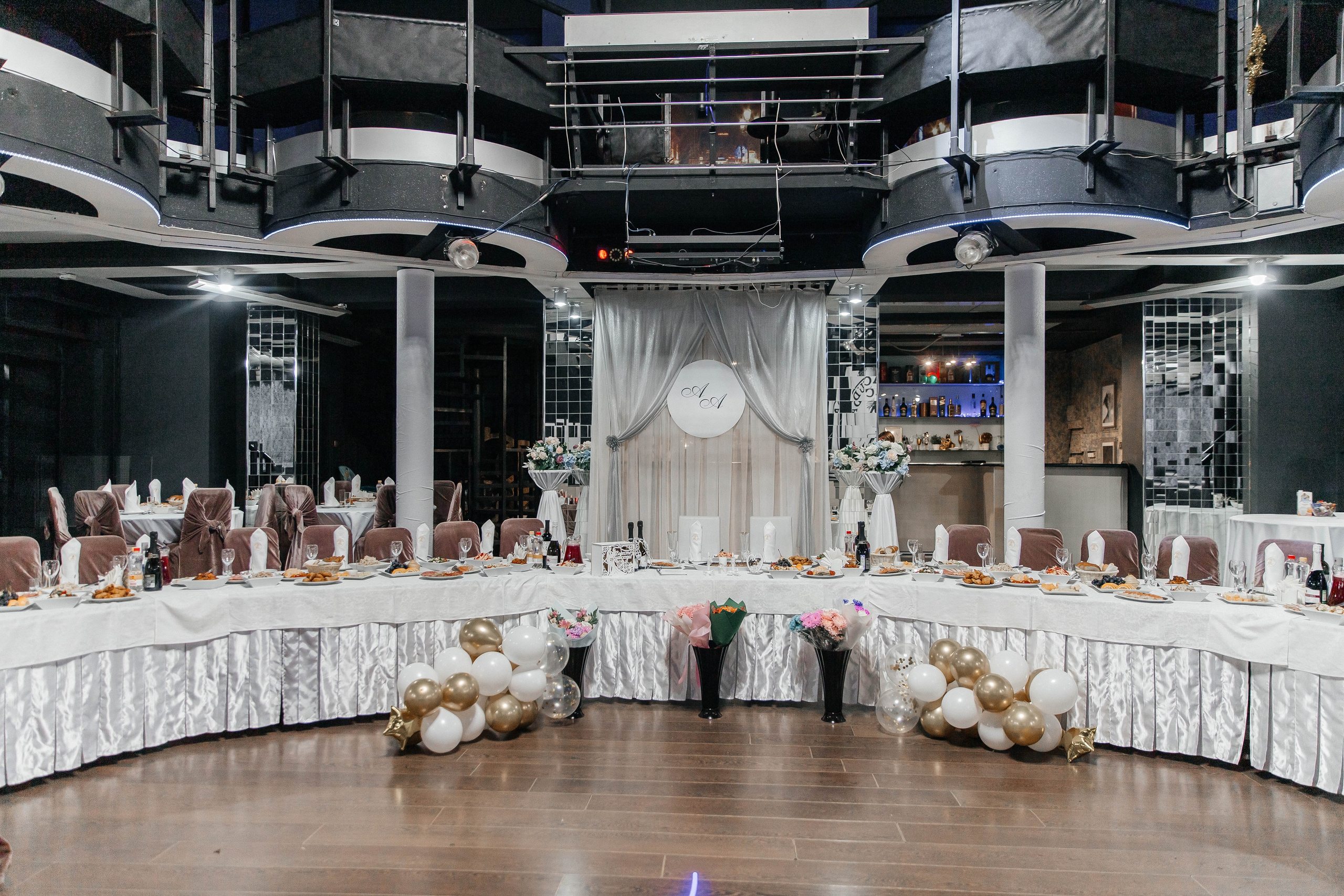 Свадьба Андрея & Анастасии. Главная