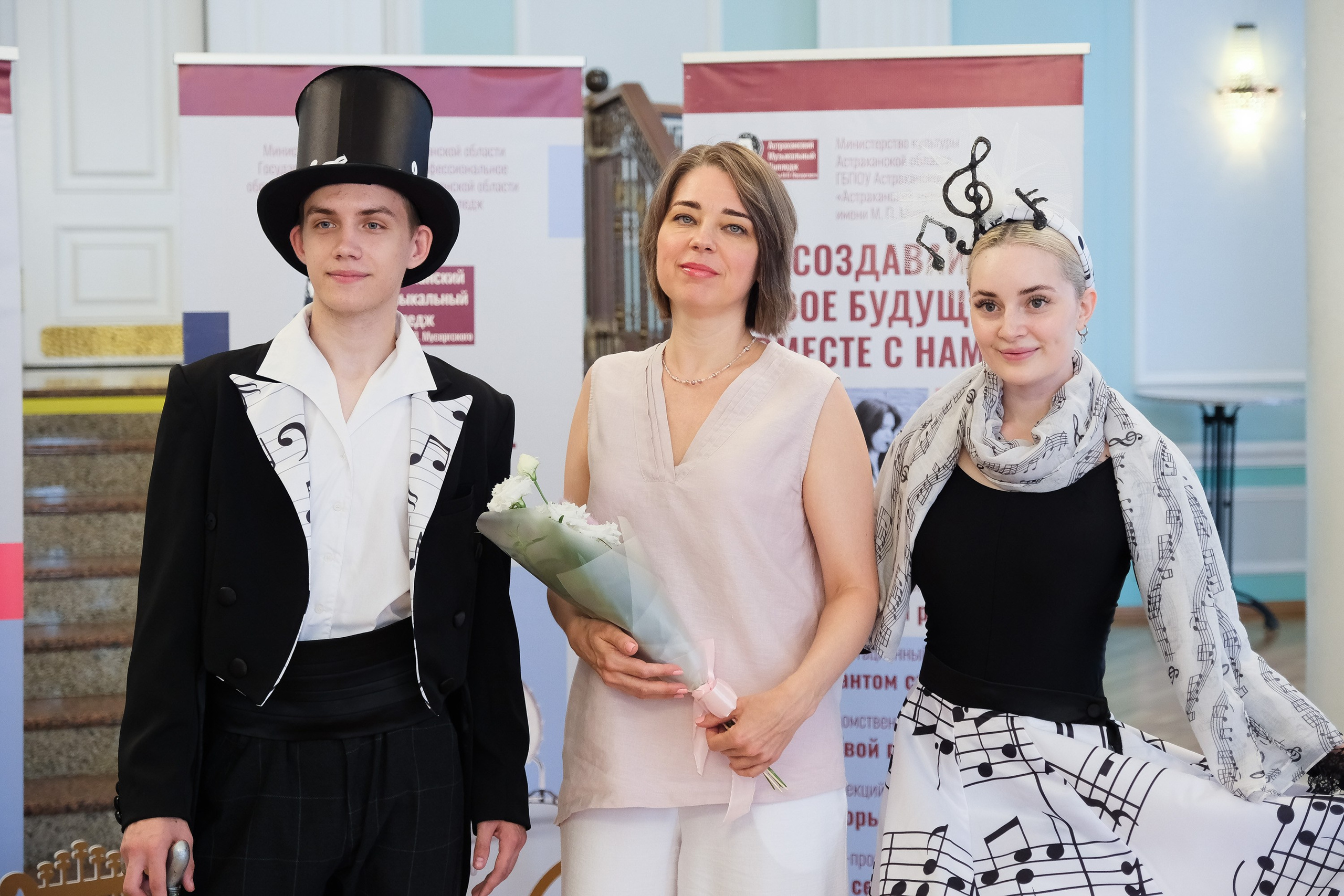 Муз колледж. Фотограф Анатолий Деникин