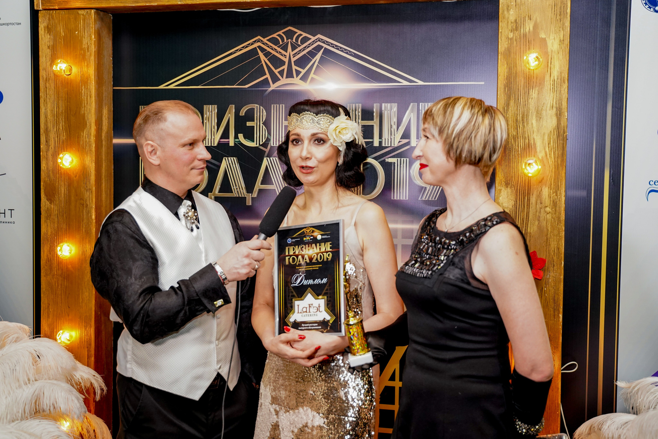 Признание года. Машко. Свадебный и репортажный фотограф в Уфе| Осетрова Ольга