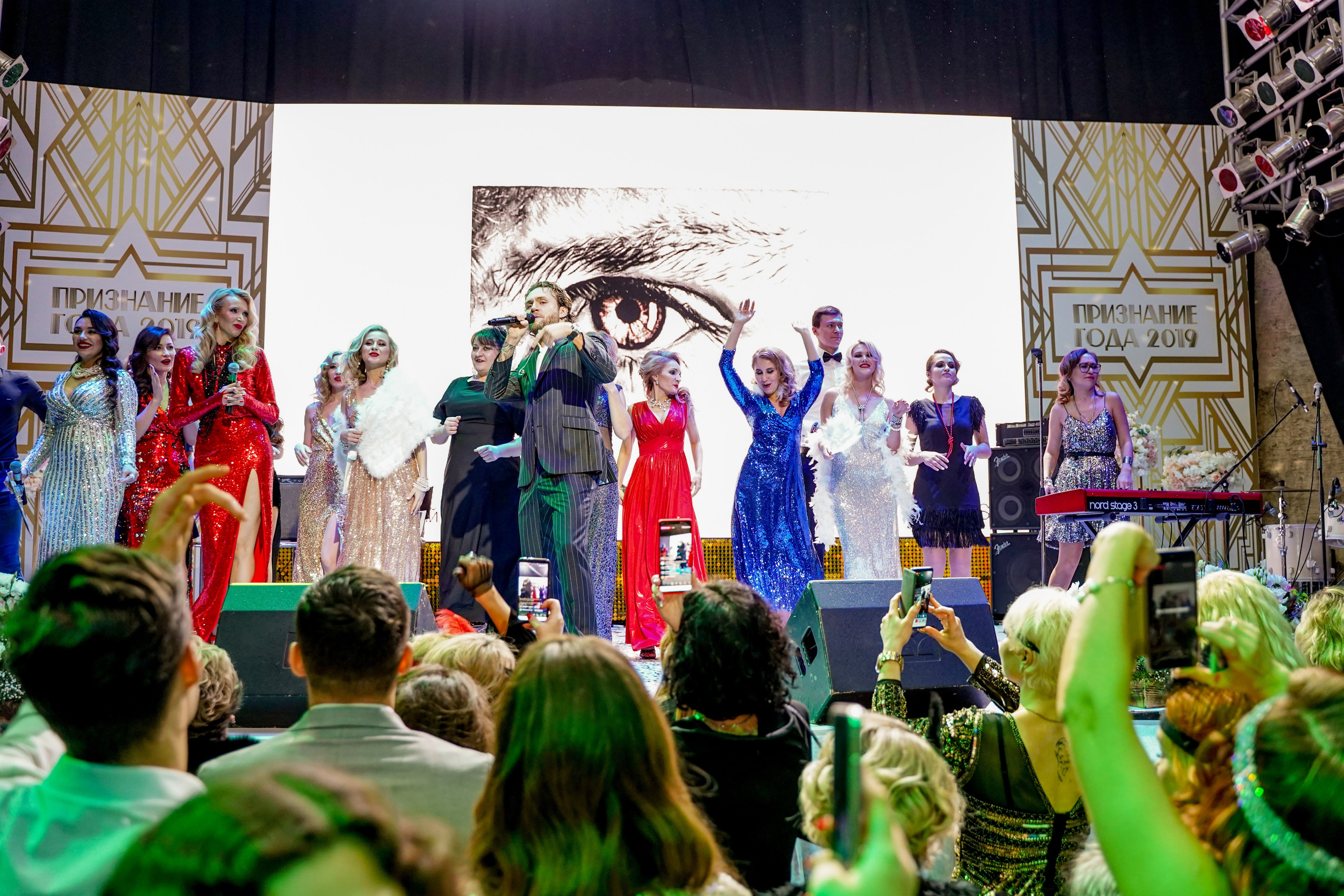 Признание года. Машко. Свадебный и репортажный фотограф в Уфе| Осетрова Ольга