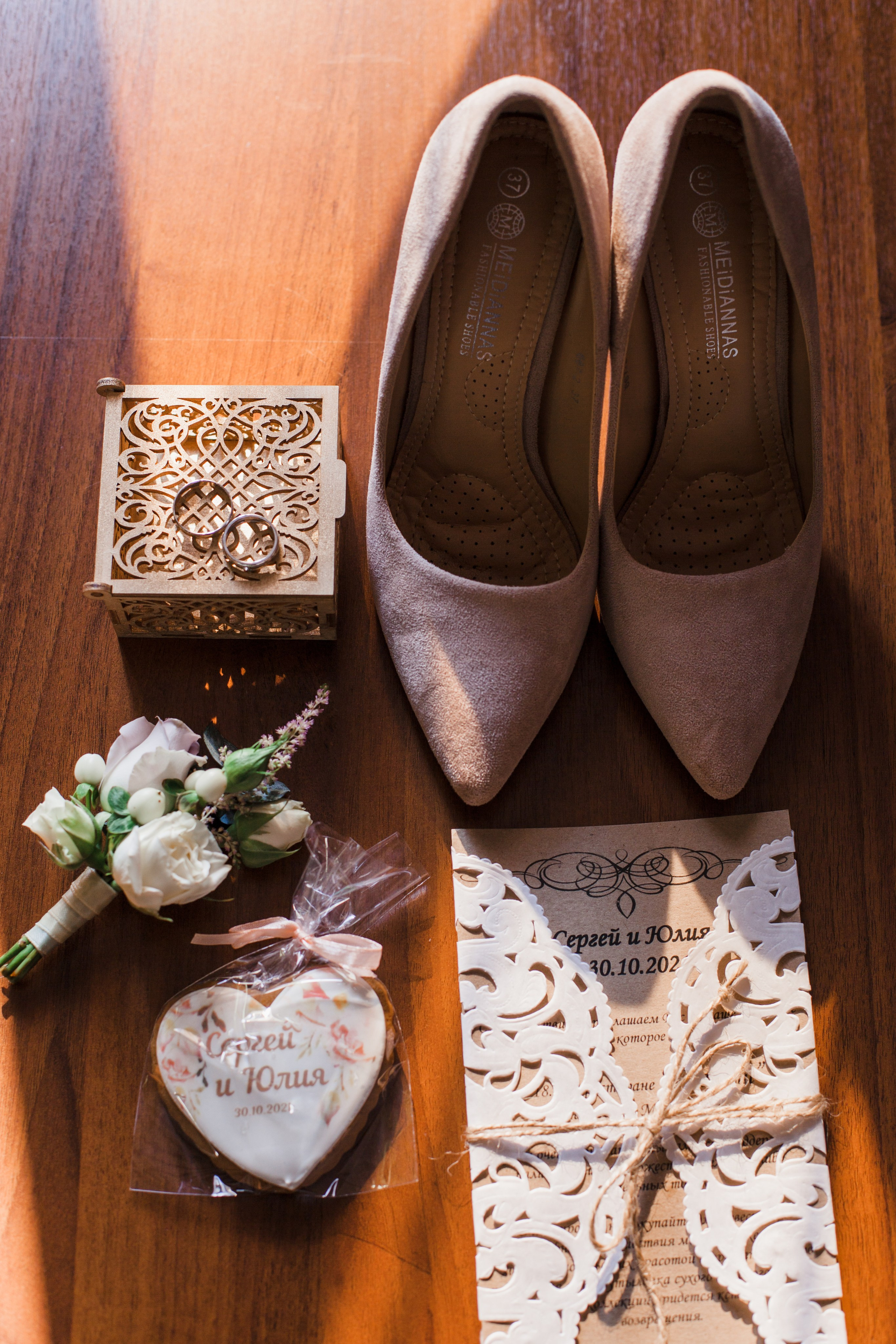 Сергей и Юлия. Свадебный и семейный фотограф в Краснодаре