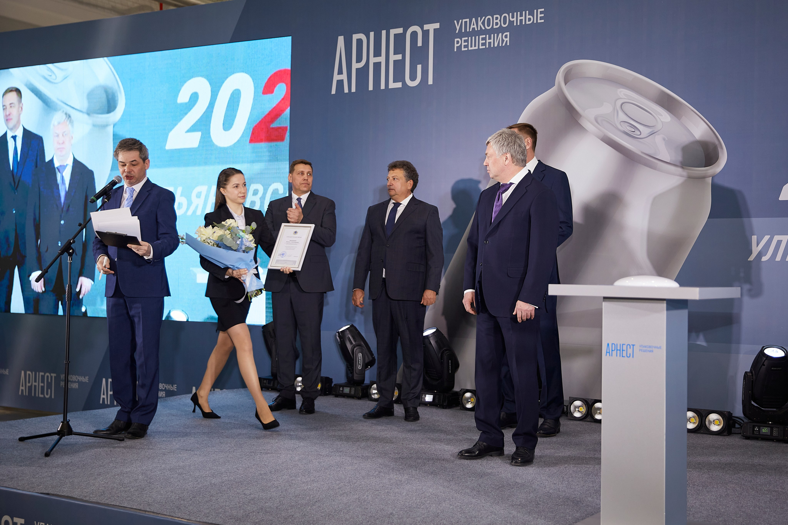 Открытие завода Арнест. Фотограф ваших самых ярких событий в Москве и СПБ. Збронская Юлия