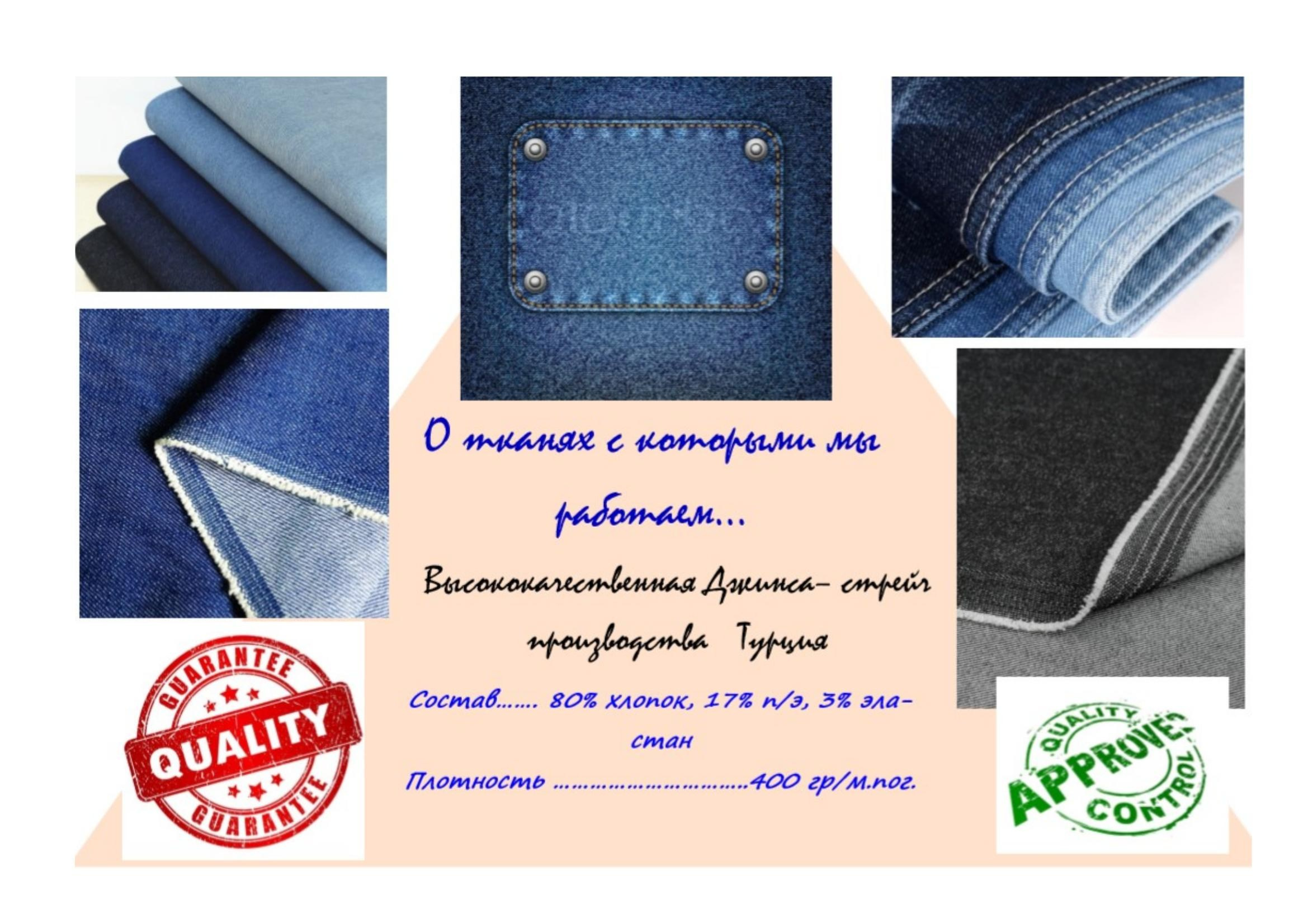 Поварская одежда. Швейная фирма Студия Стильной Униформы Екатеринбург