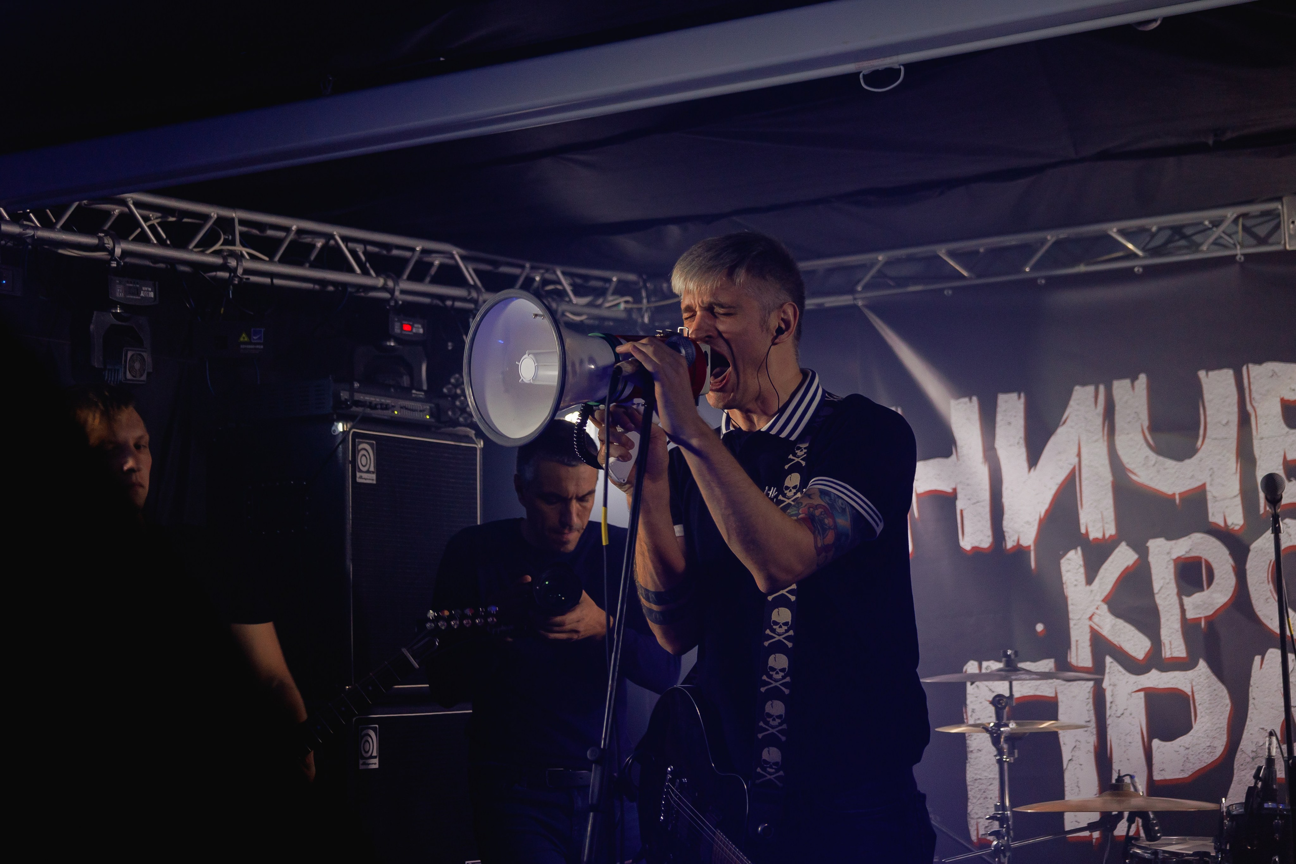 Слайд и Ничего Кроме Правды | Клуб JAM ноябрь 2022. Фотограф Антон Катунин | Симферополь