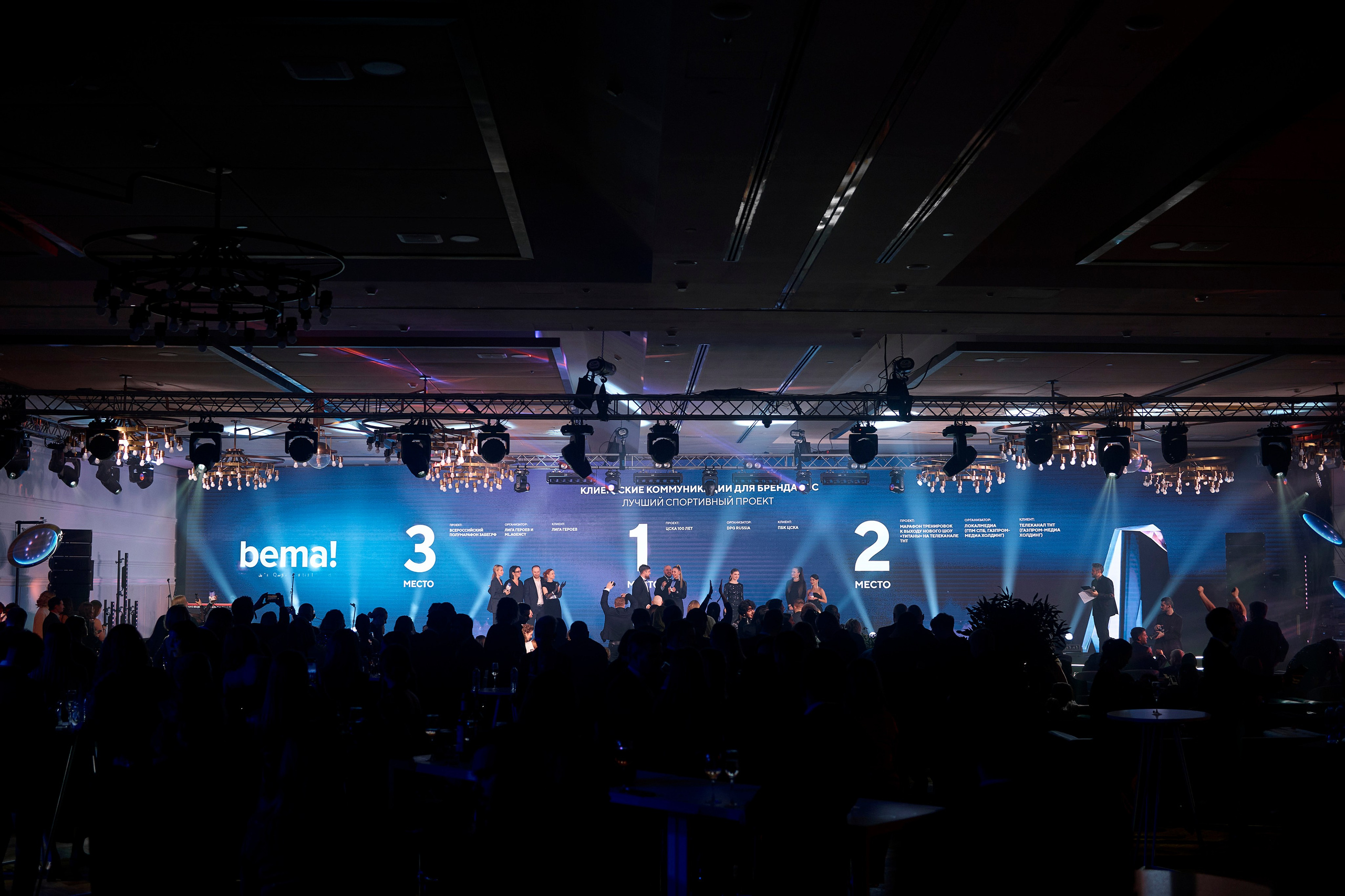 Репортаж. Anastasia Reportage Photography